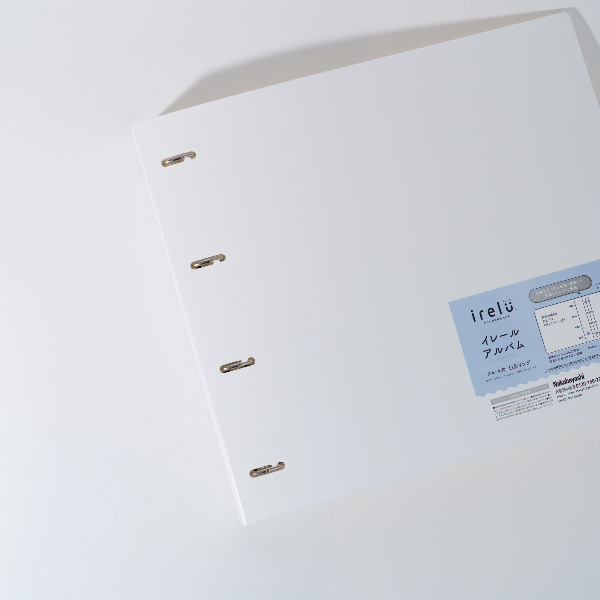 安定した自立構造と強化された表紙