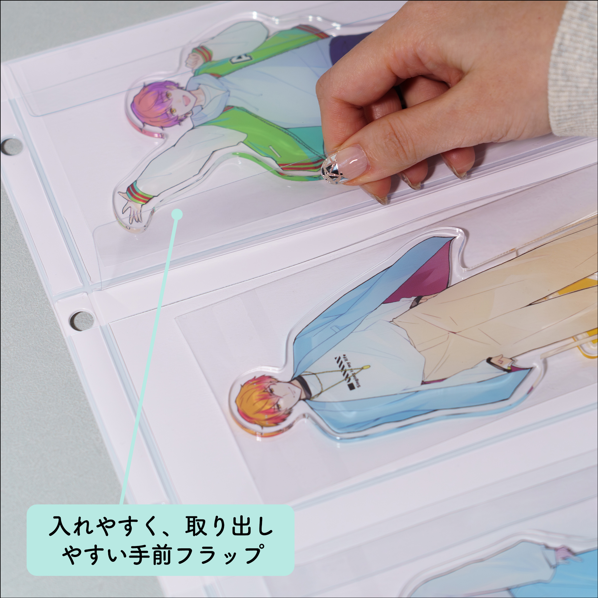 イレール PVCリフィル 3ポケット