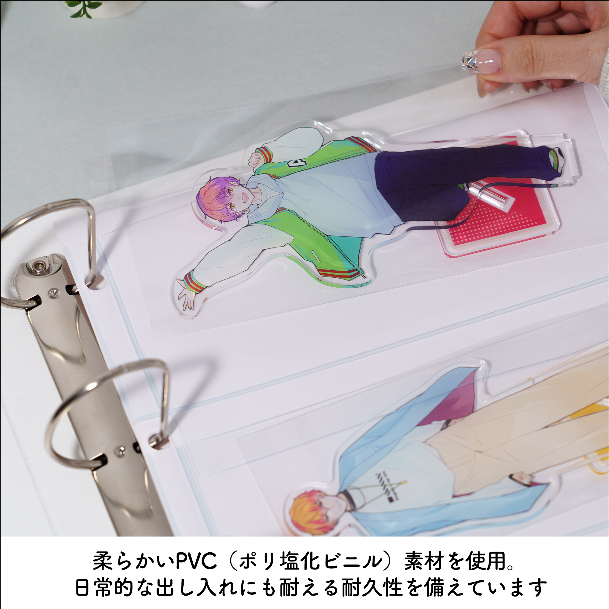 イレール PVCリフィル 3ポケット