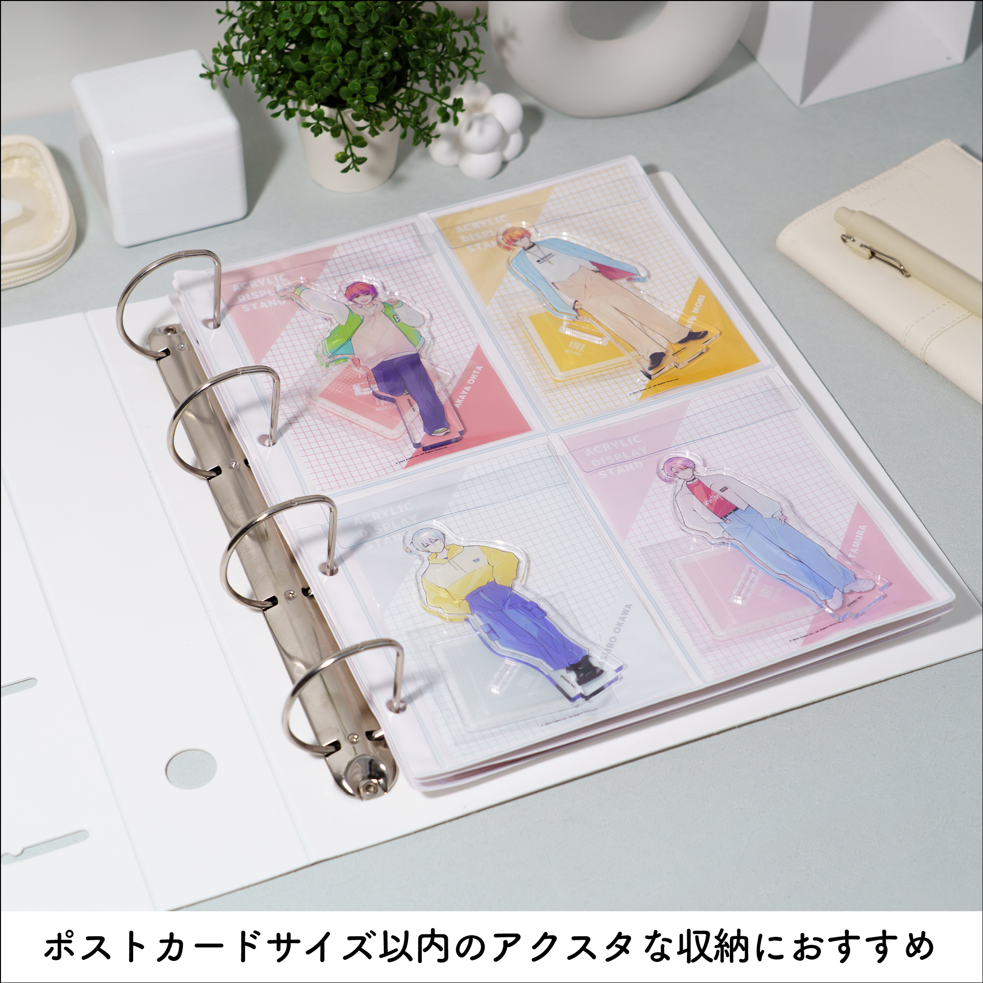 イレール PVCリフィル 4ポケット