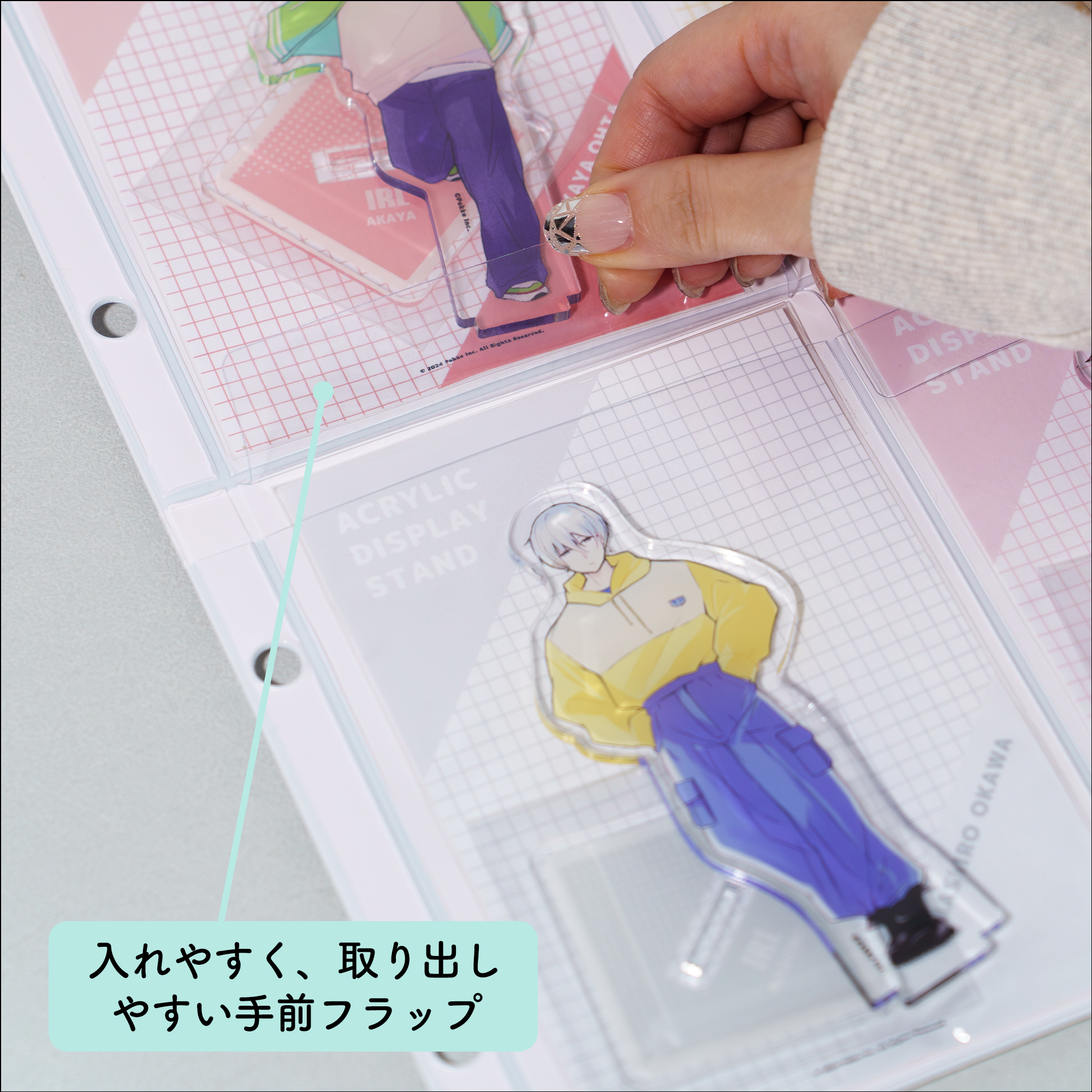 イレール PVCリフィル 4ポケット