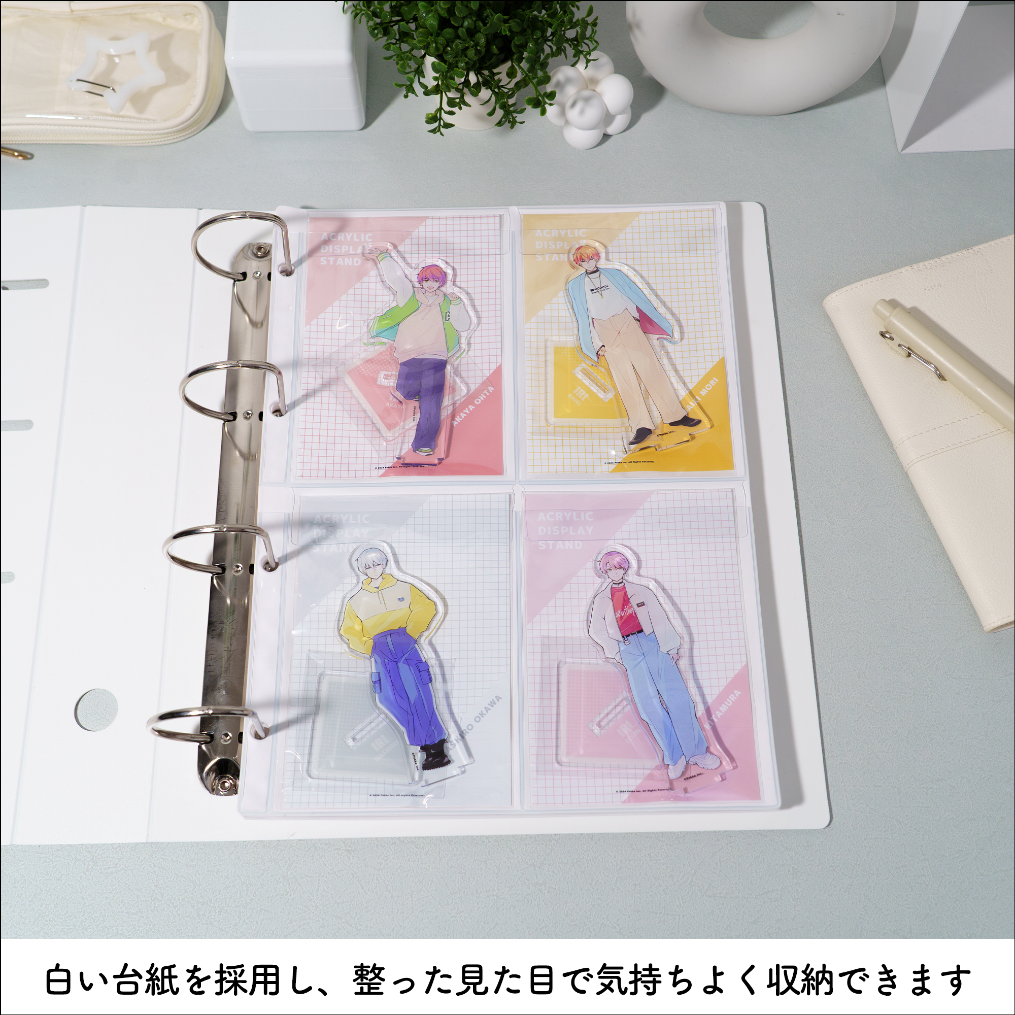 イレール PVCリフィル 4ポケット