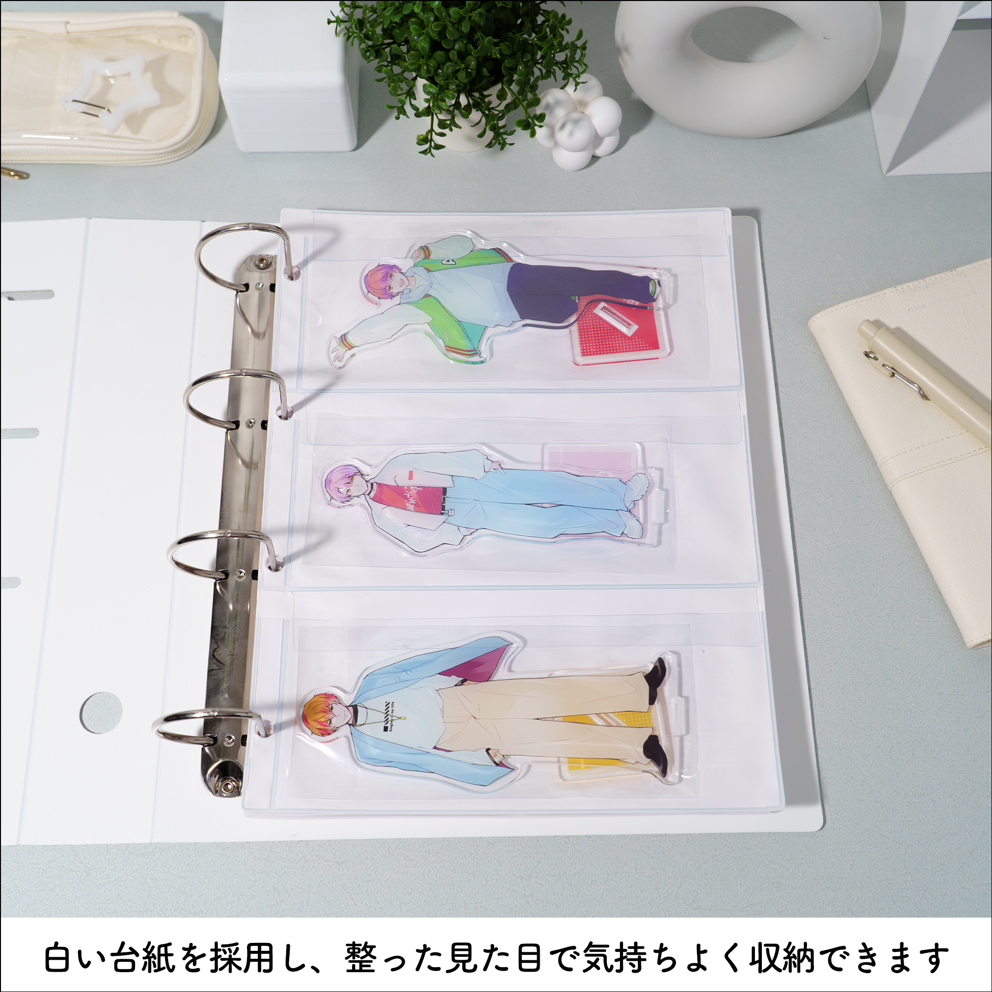 イレール PVCリフィル 3ポケット