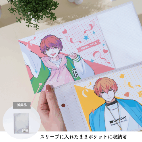 イレール アルバムリフィル 2ポケット（両面） 2L判