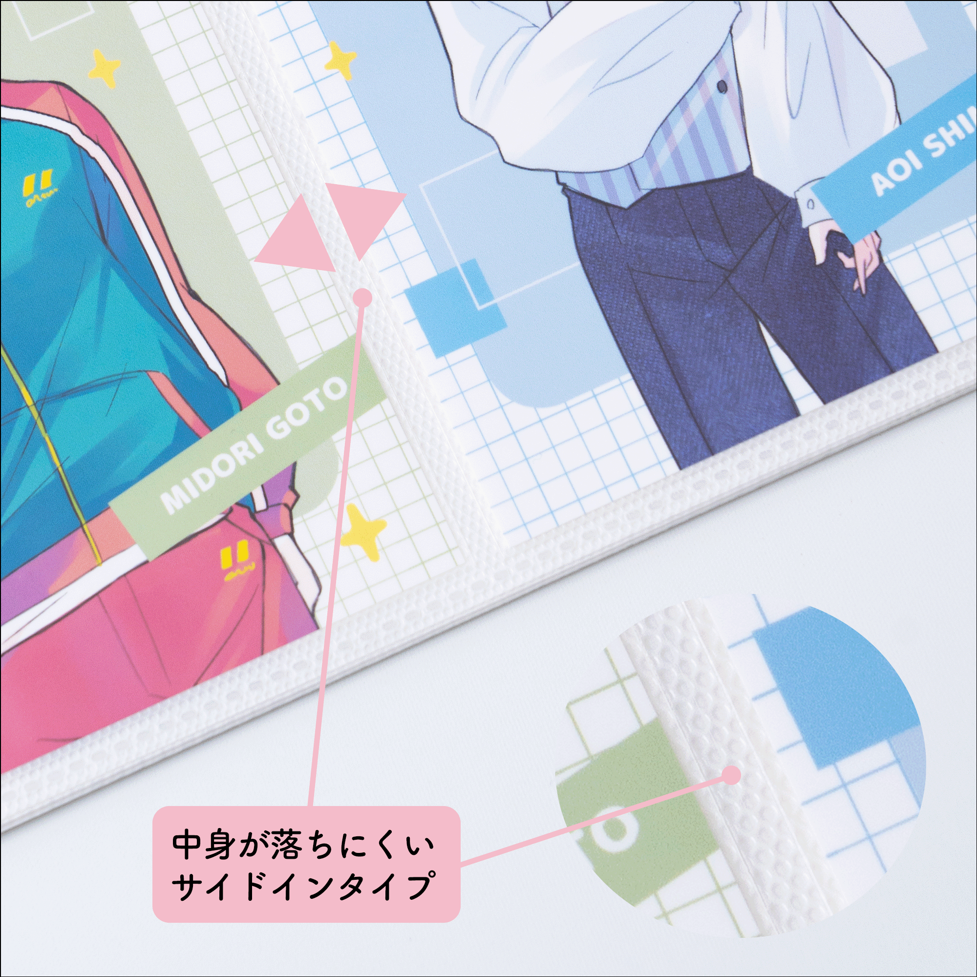 イレール アルバムリフィル 6ポケット(両面) L判・タテ