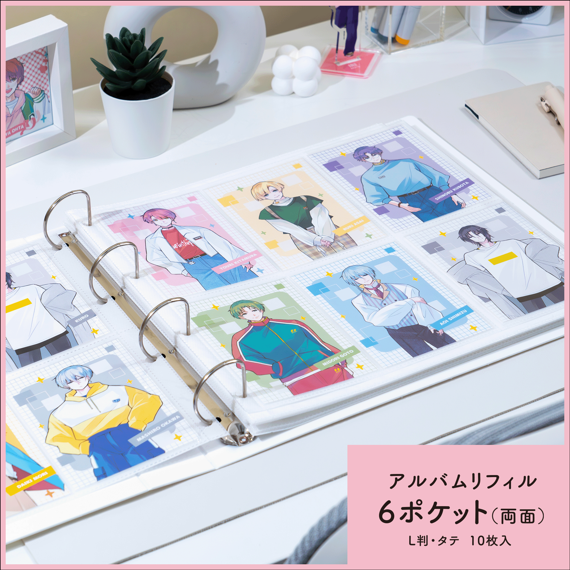 イレール アルバムリフィル 6ポケット(両面) L判・タテ