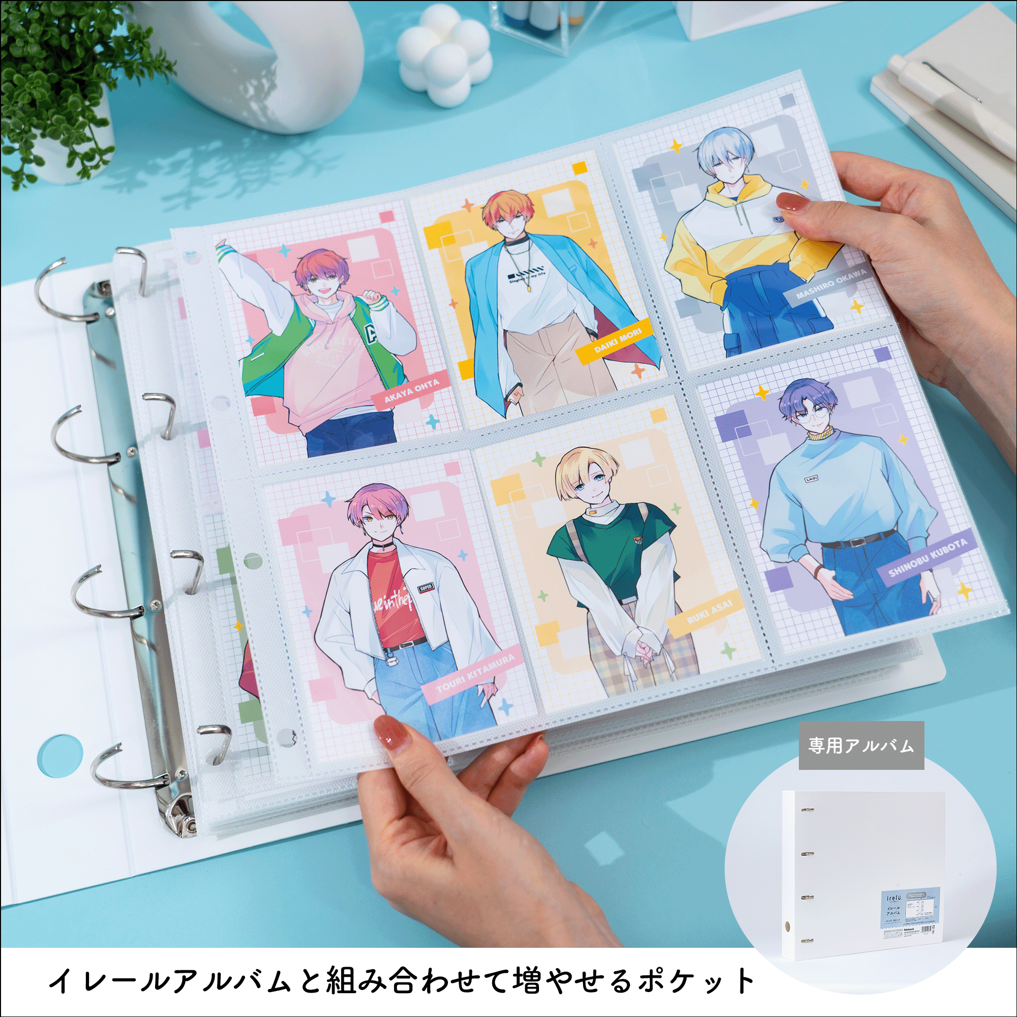 イレール アルバムリフィル 6ポケット(両面) L判・タテ