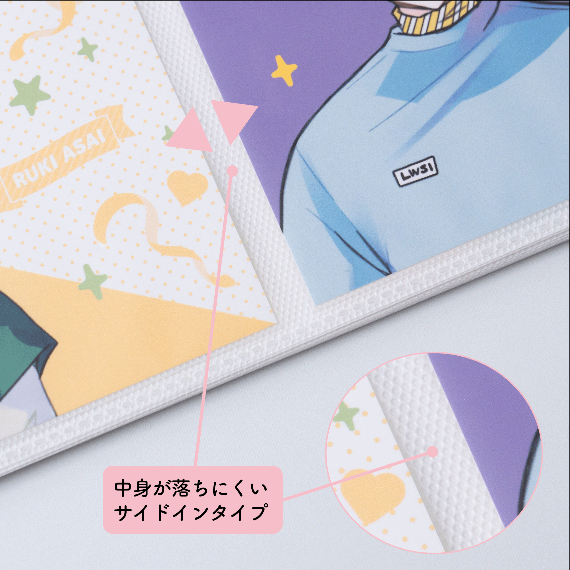 イレール アルバムリフィル 6ポケット(両面) L判・ヨコ