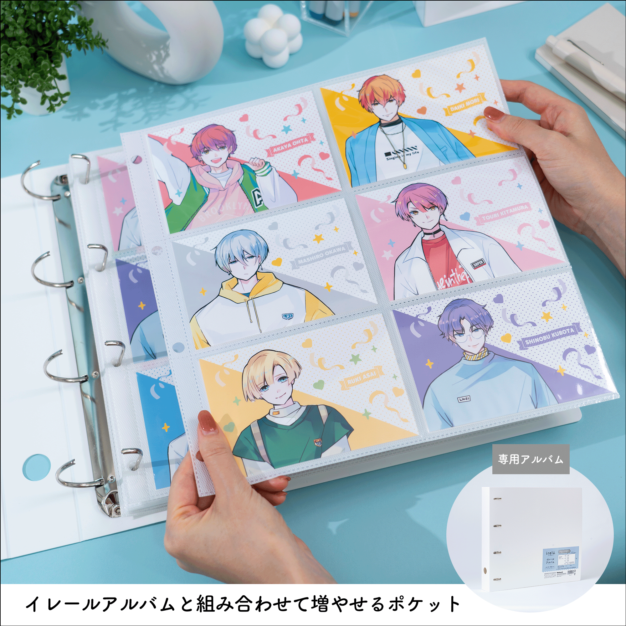 イレール アルバムリフィル 6ポケット(両面) L判・ヨコ