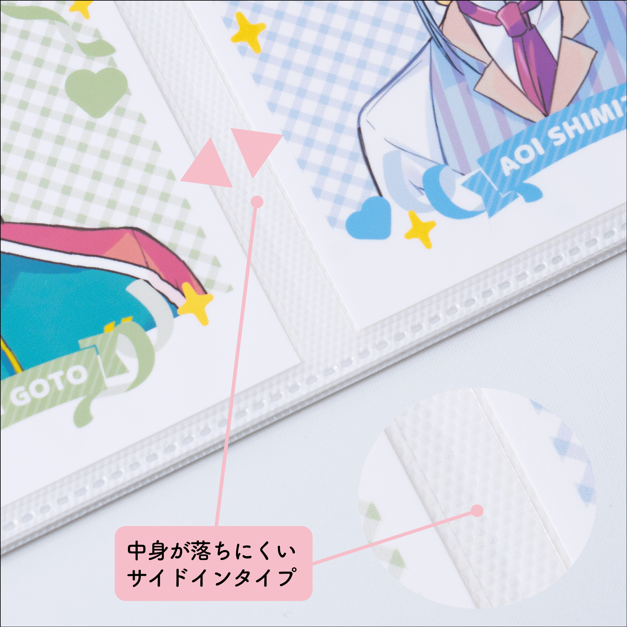 イレール アルバムリフィル 9ポケット(両面)スクエア判