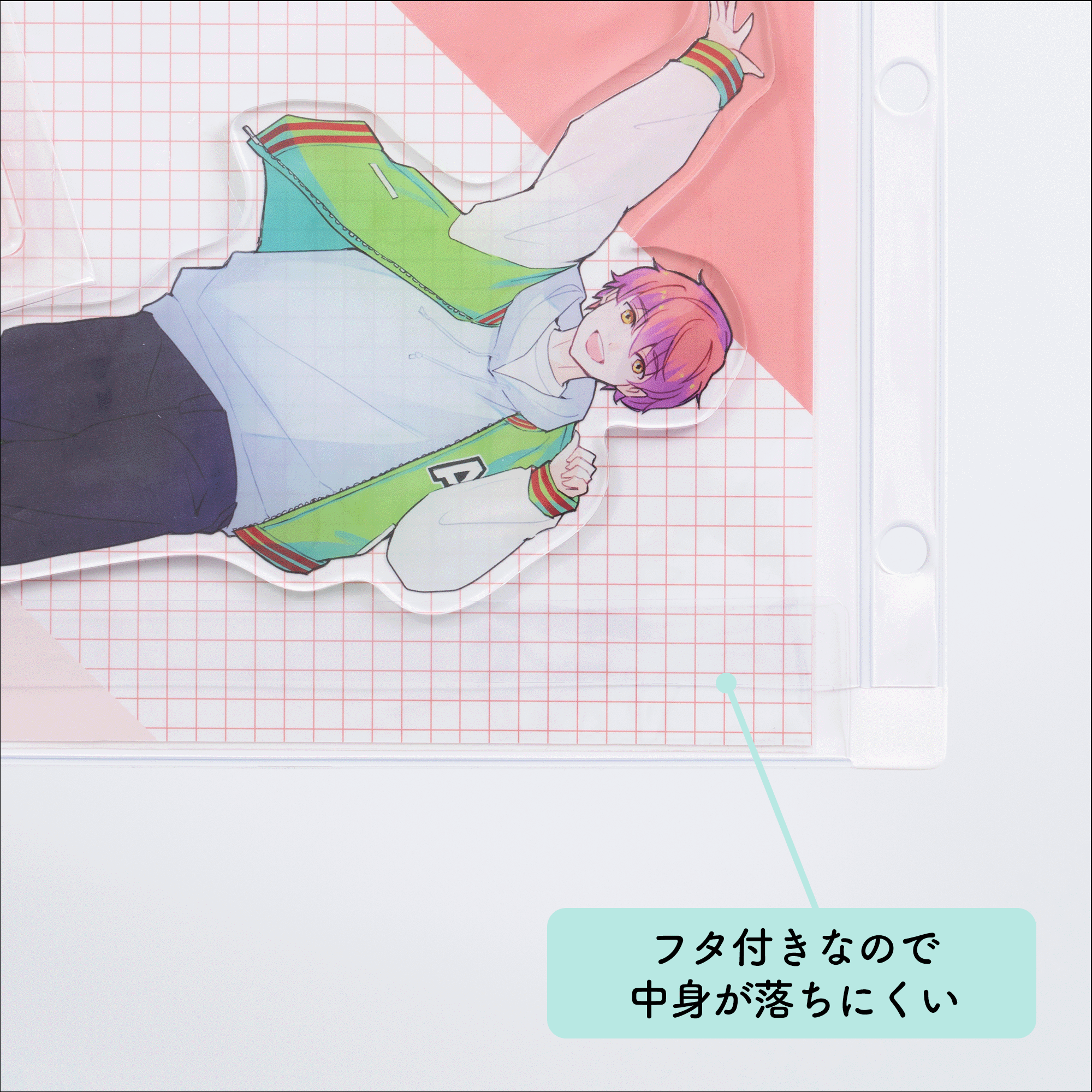 イレール PVCリフィル 2ポケット