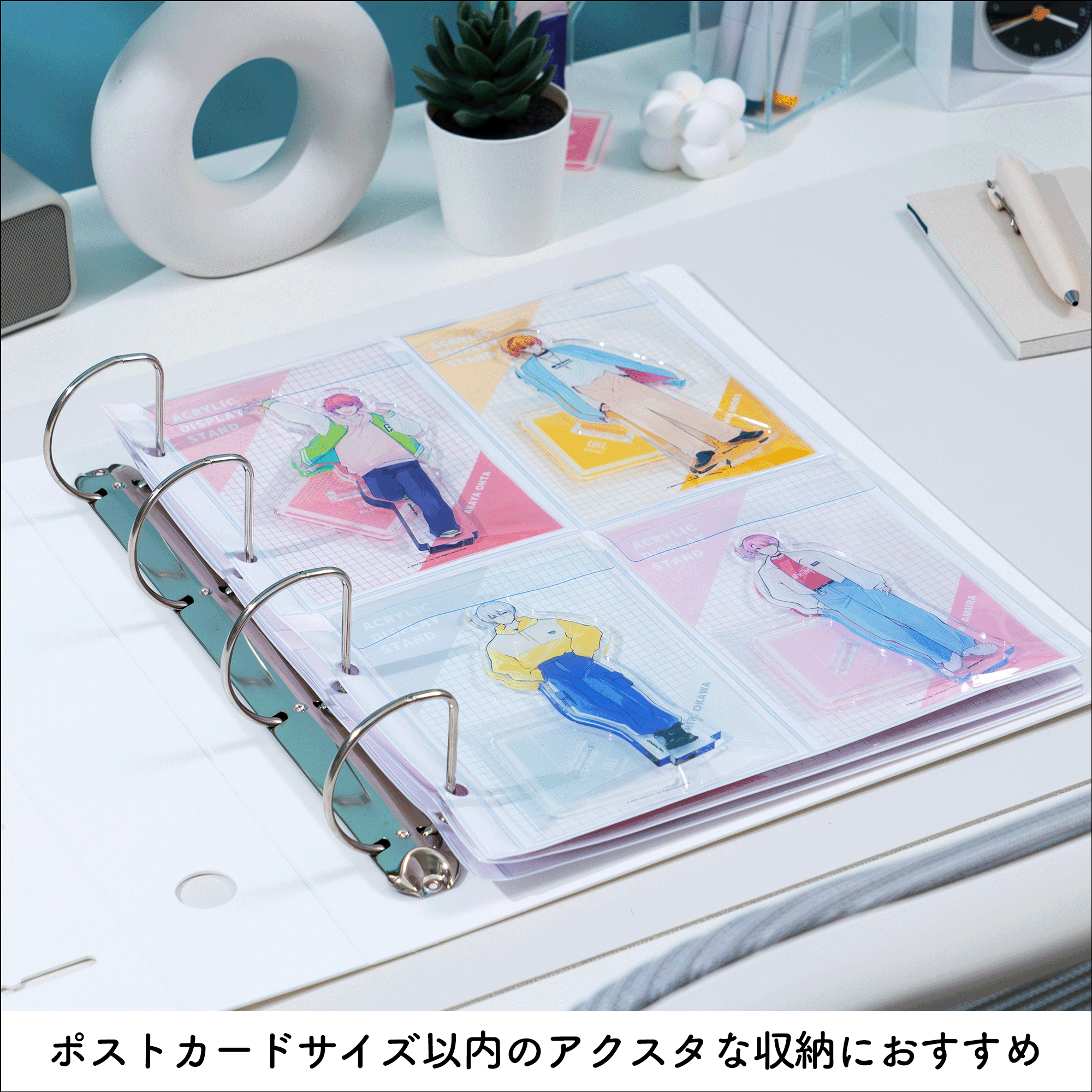イレール PVCリフィル 4ポケット