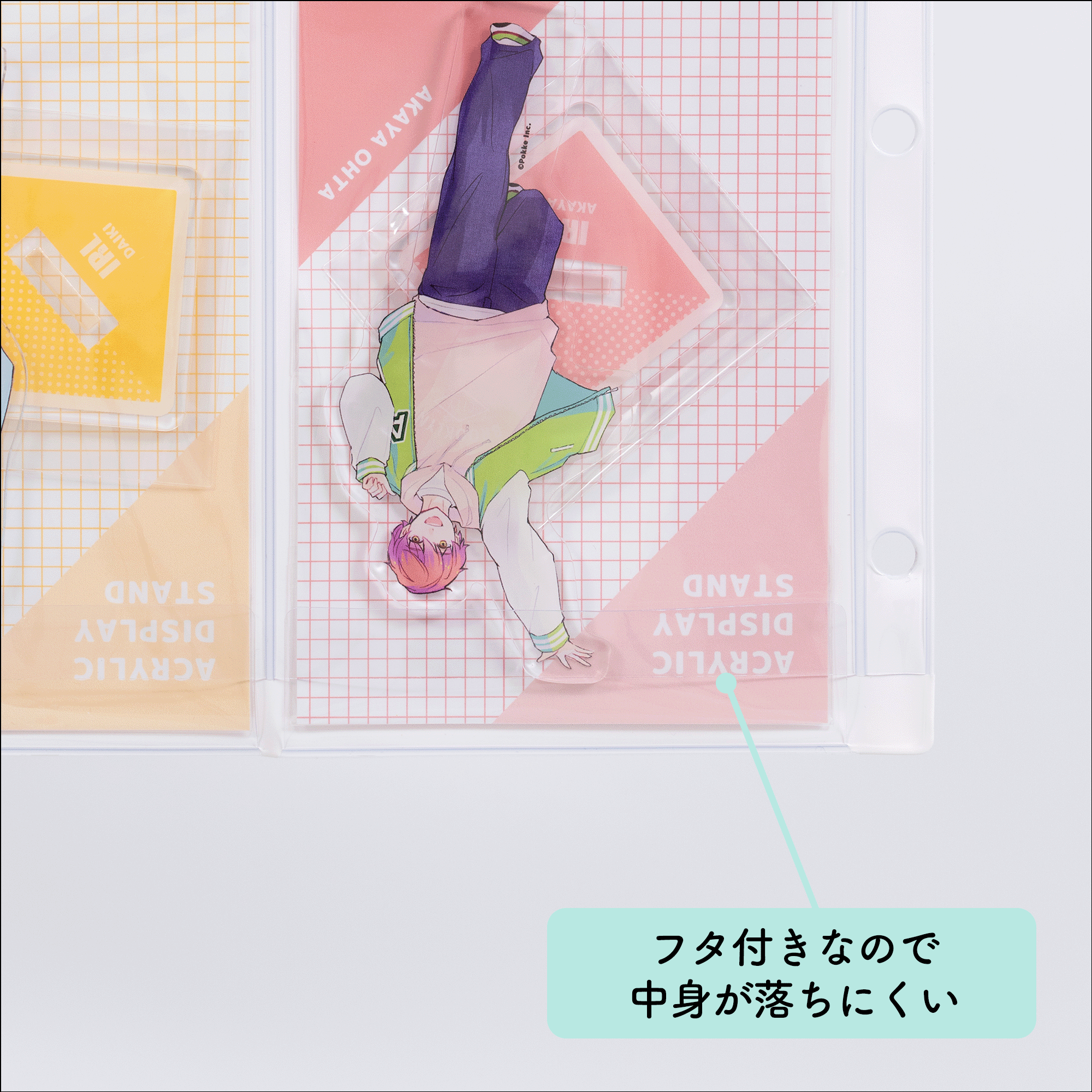 イレール PVCリフィル 4ポケット