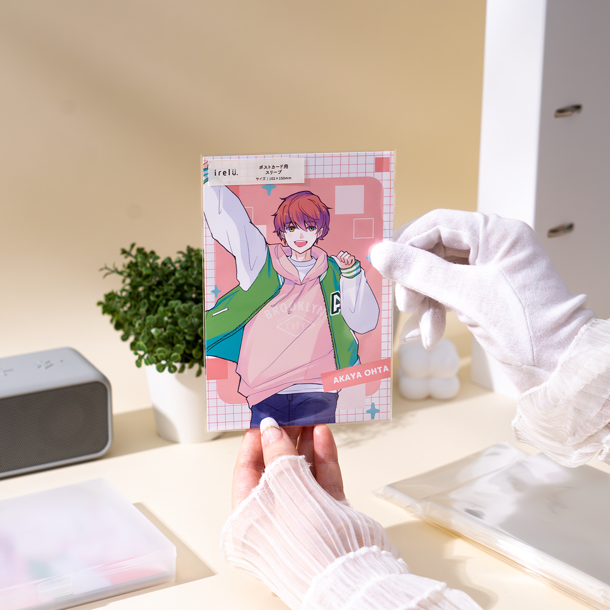 イレールスリーブ ポストカード用