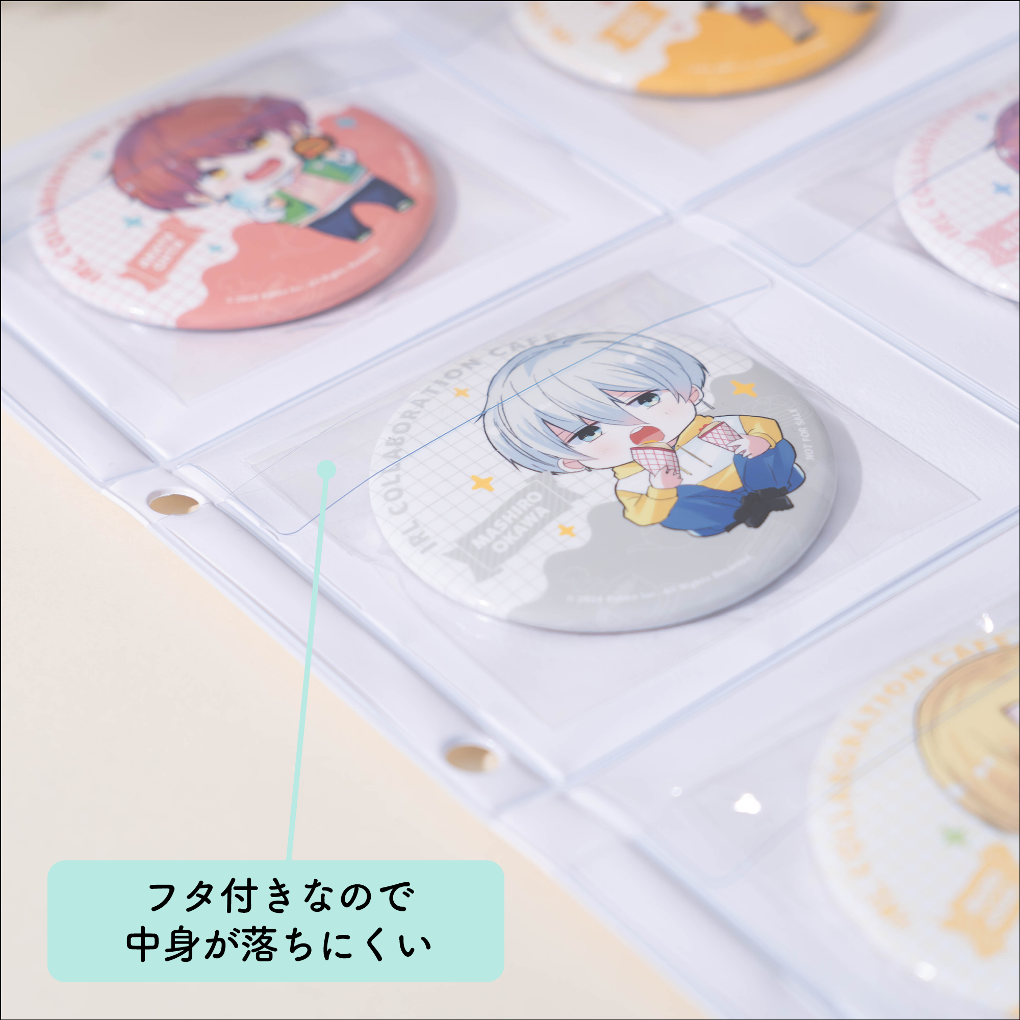 イレールPVCリフィル 6ポケット