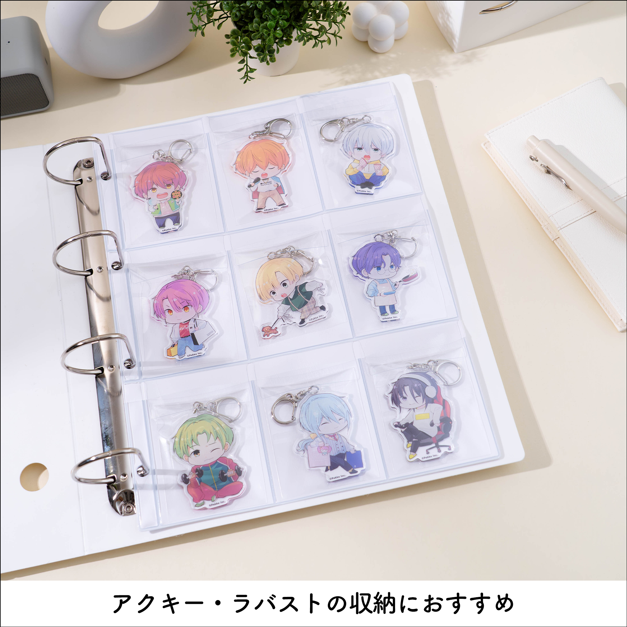 イレールPVCリフィル 9ポケット