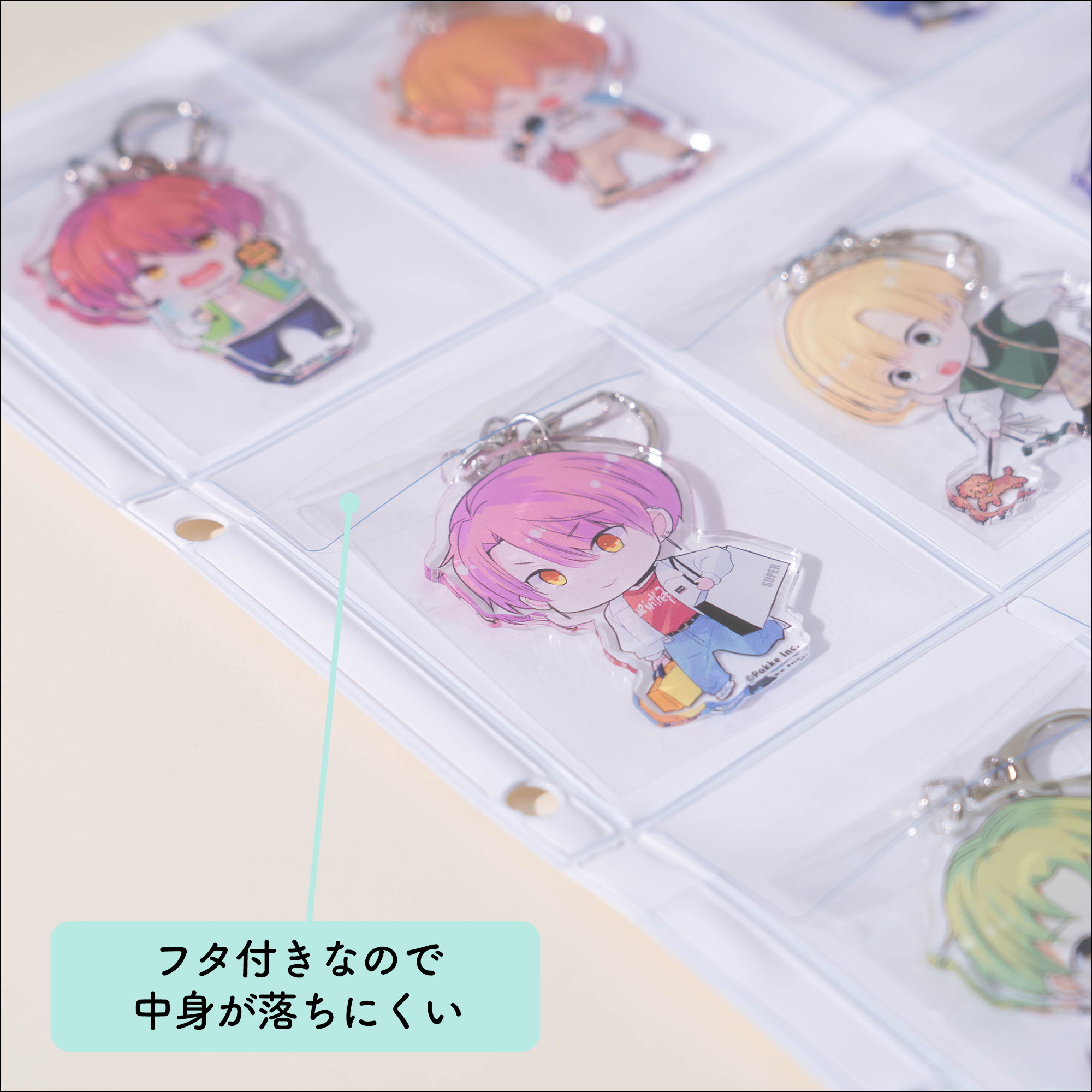 イレールPVCリフィル 9ポケット
