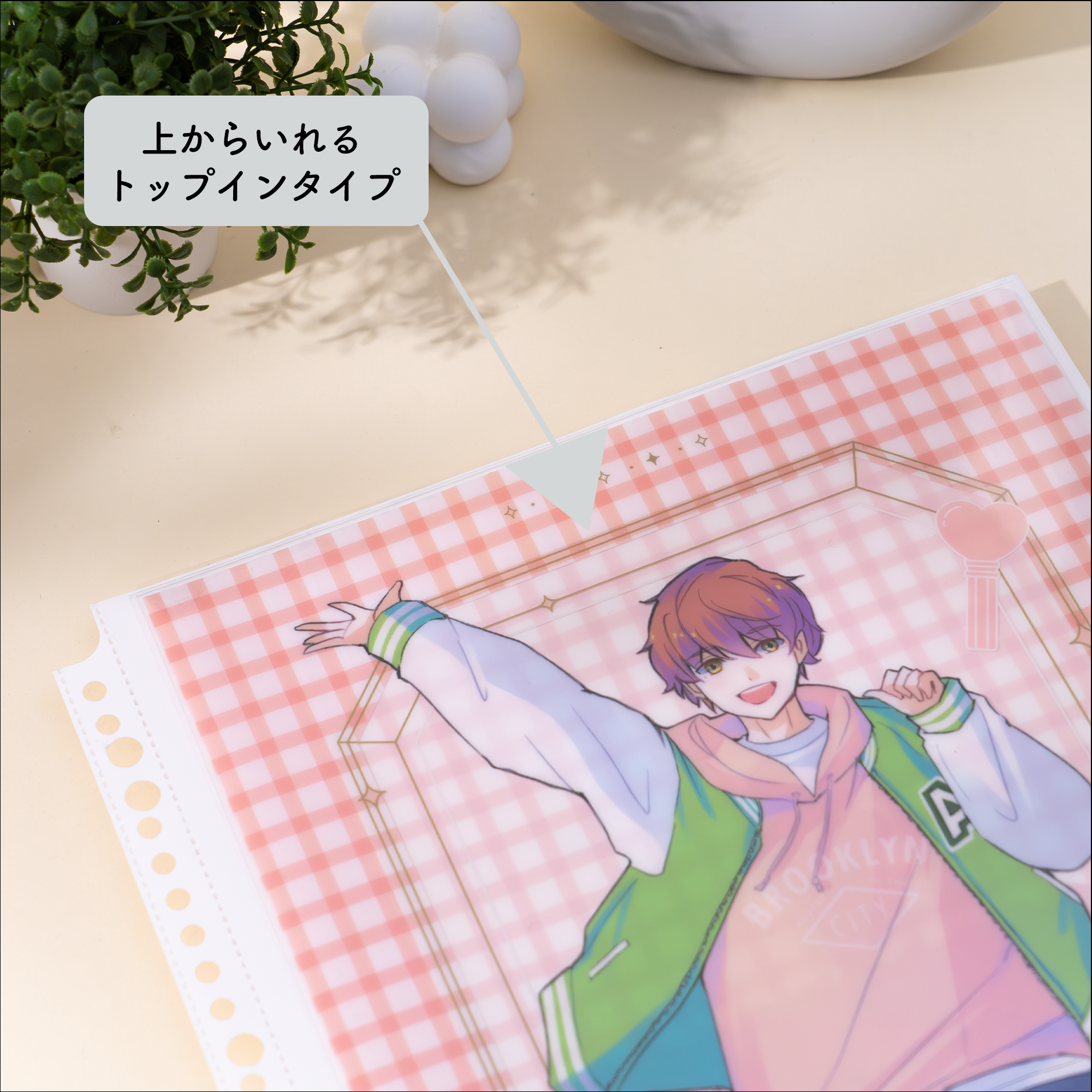 イレールバインダーリフィル 1ポケット(両面)クリアファイル用