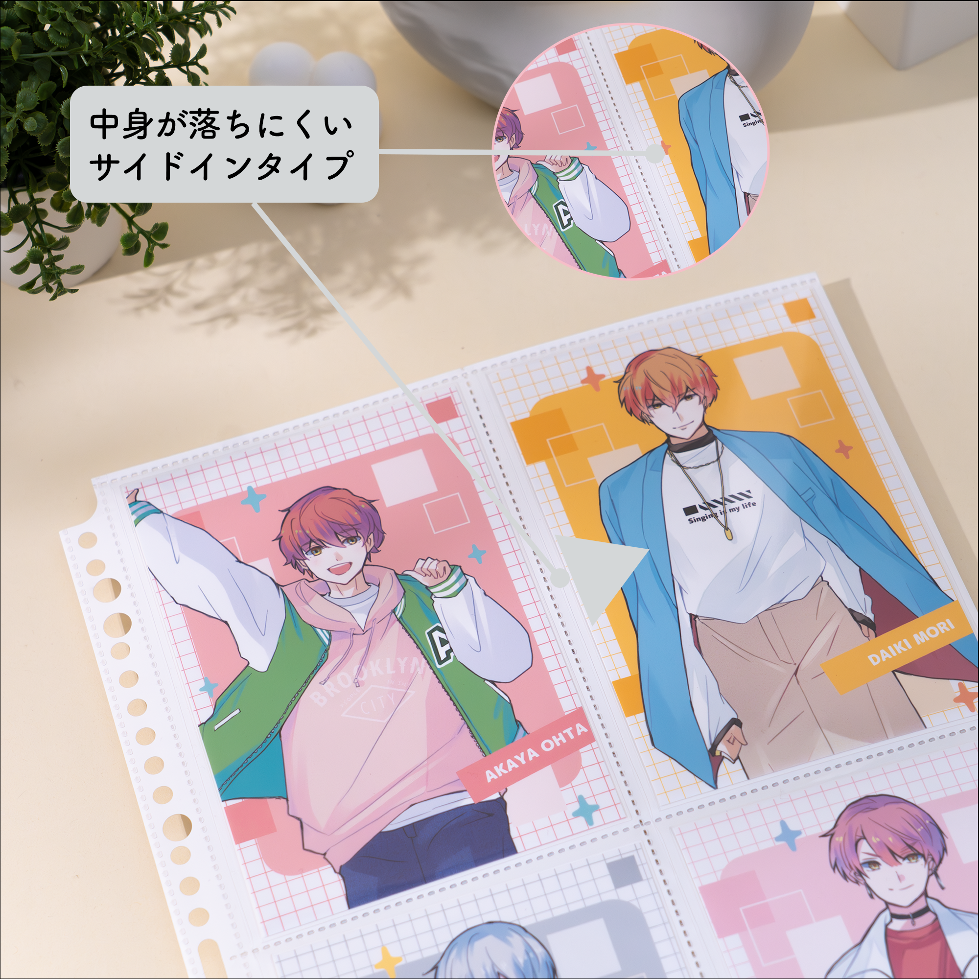 イレールバインダーリフィル 4ポケット(両面)ポストカード用