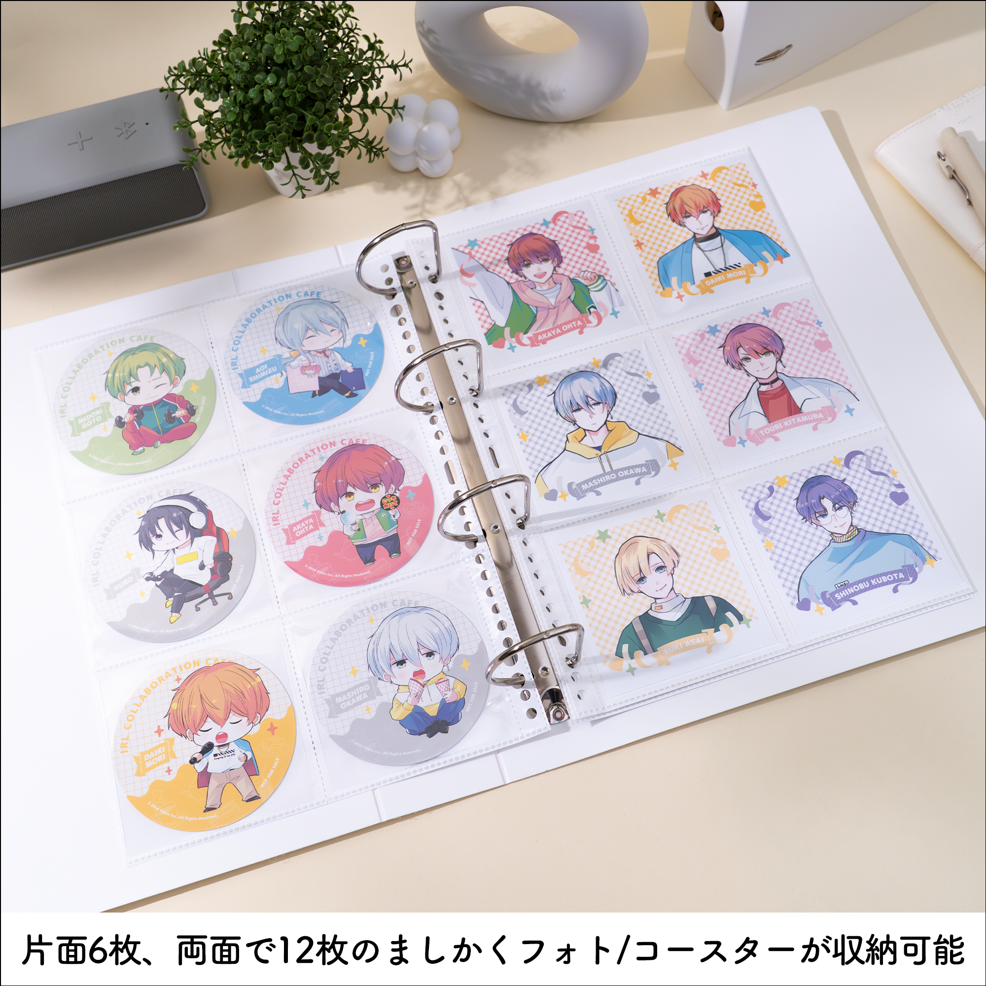 イレールバインダーリフィル 6ポケット(両面)ましかくフォト・コースター用
