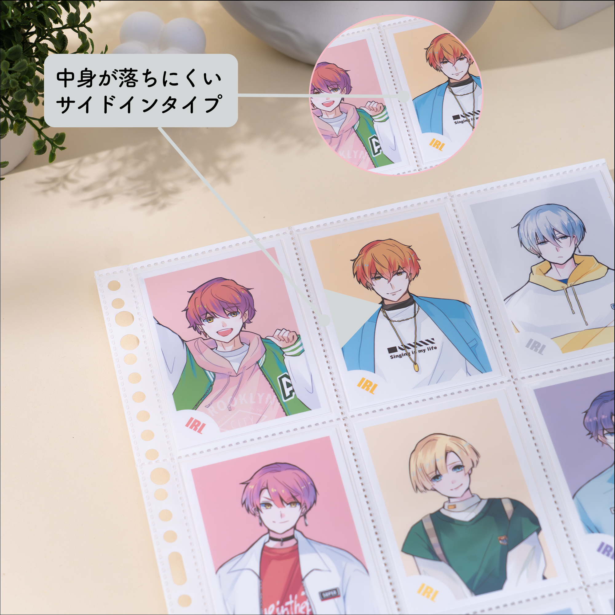 イレールバインダーリフィル 9ポケット(両面)トレカ用