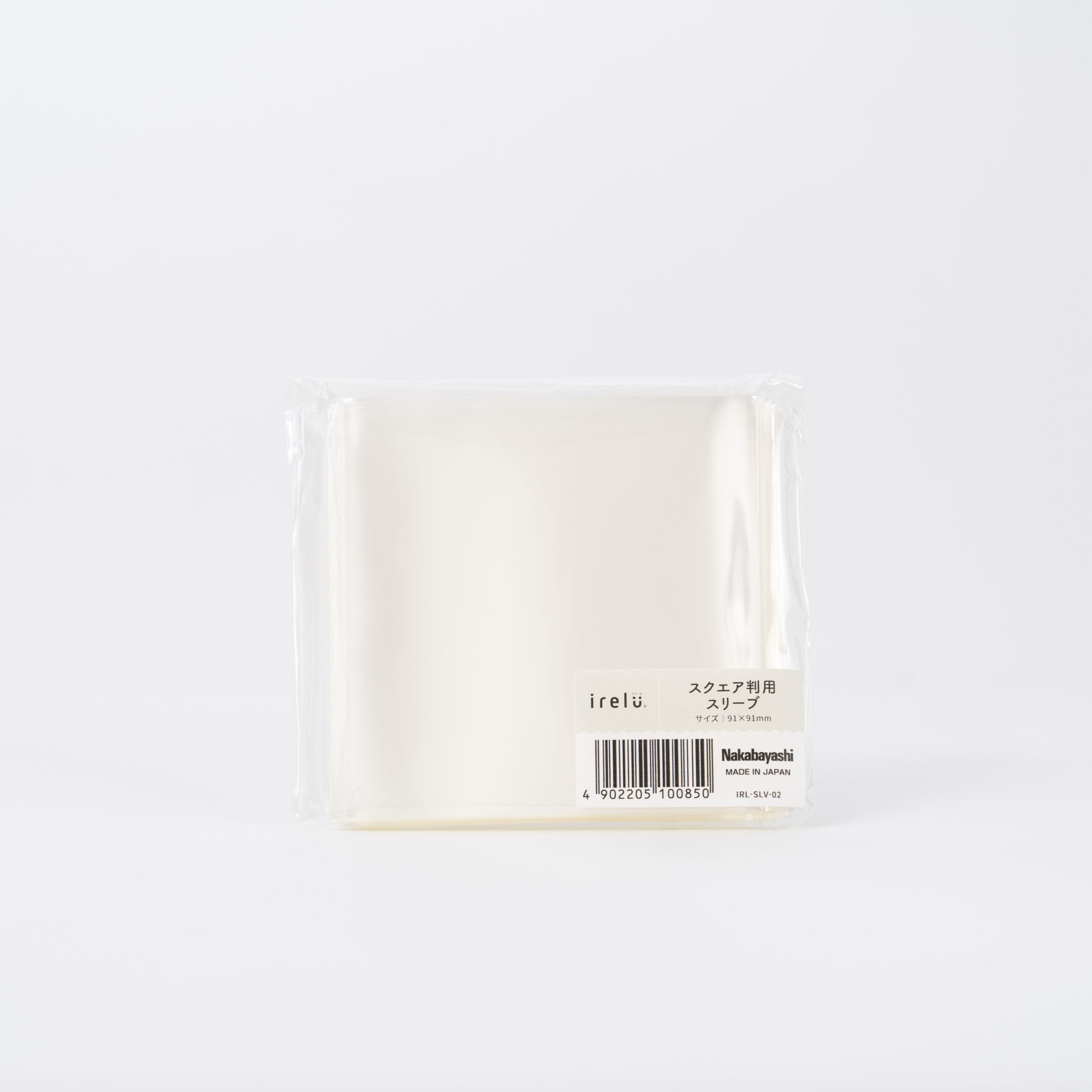 イレールスリーブ スクエア判用