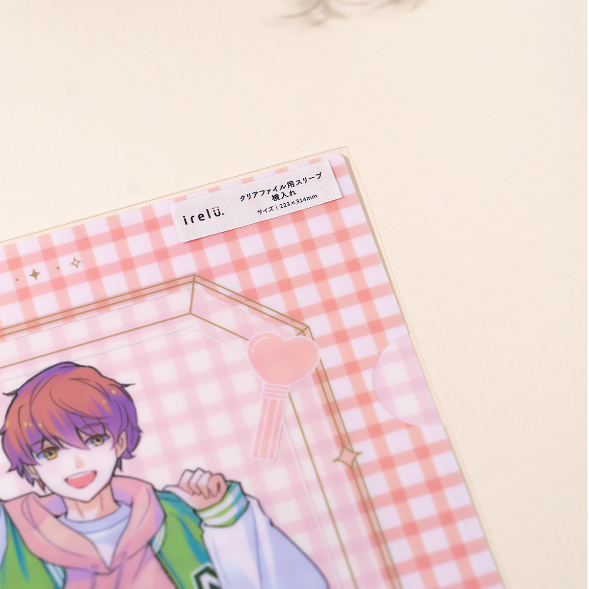 イレールスリーブ クリアファイル用
