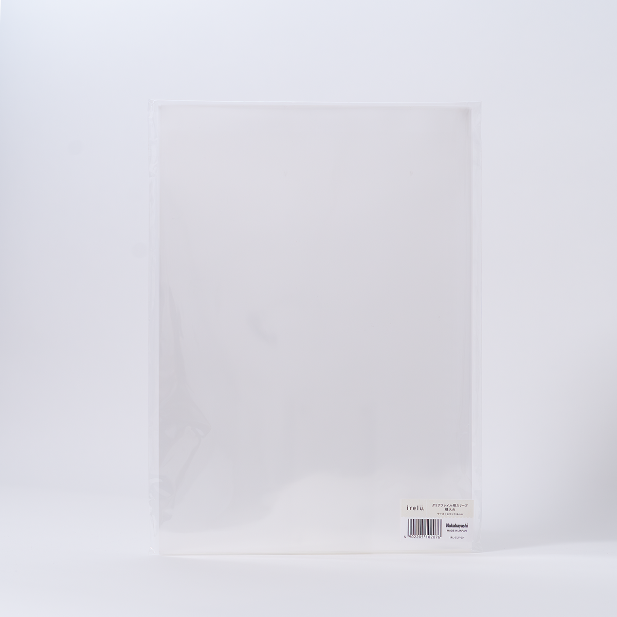 イレールスリーブ クリアファイル用