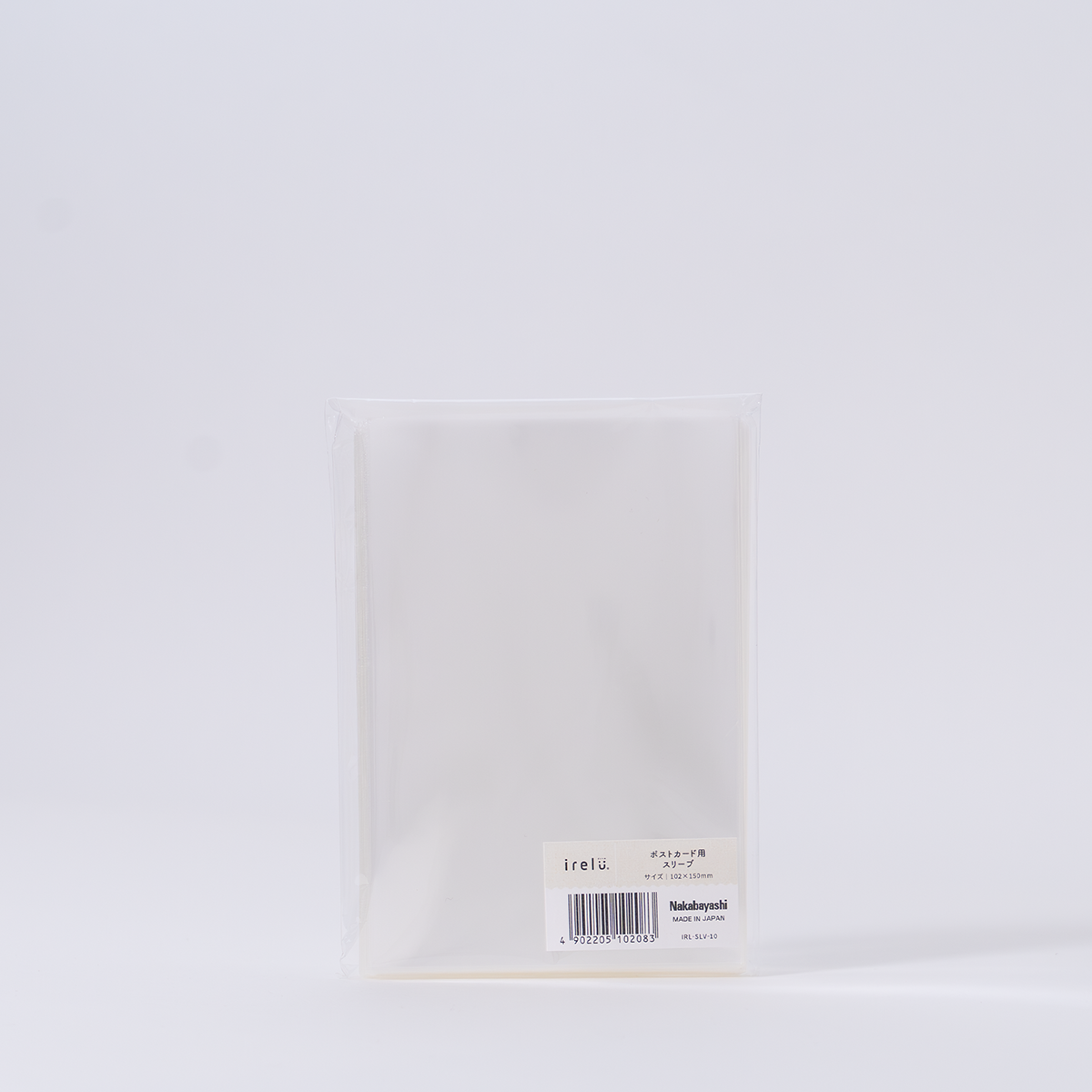 イレールスリーブ ポストカード用