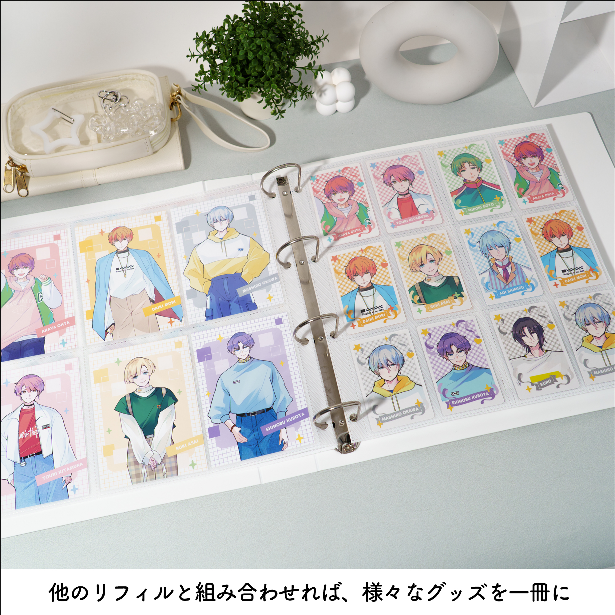 イレールアルバムリフィル チェキ用12ポケット（両面）