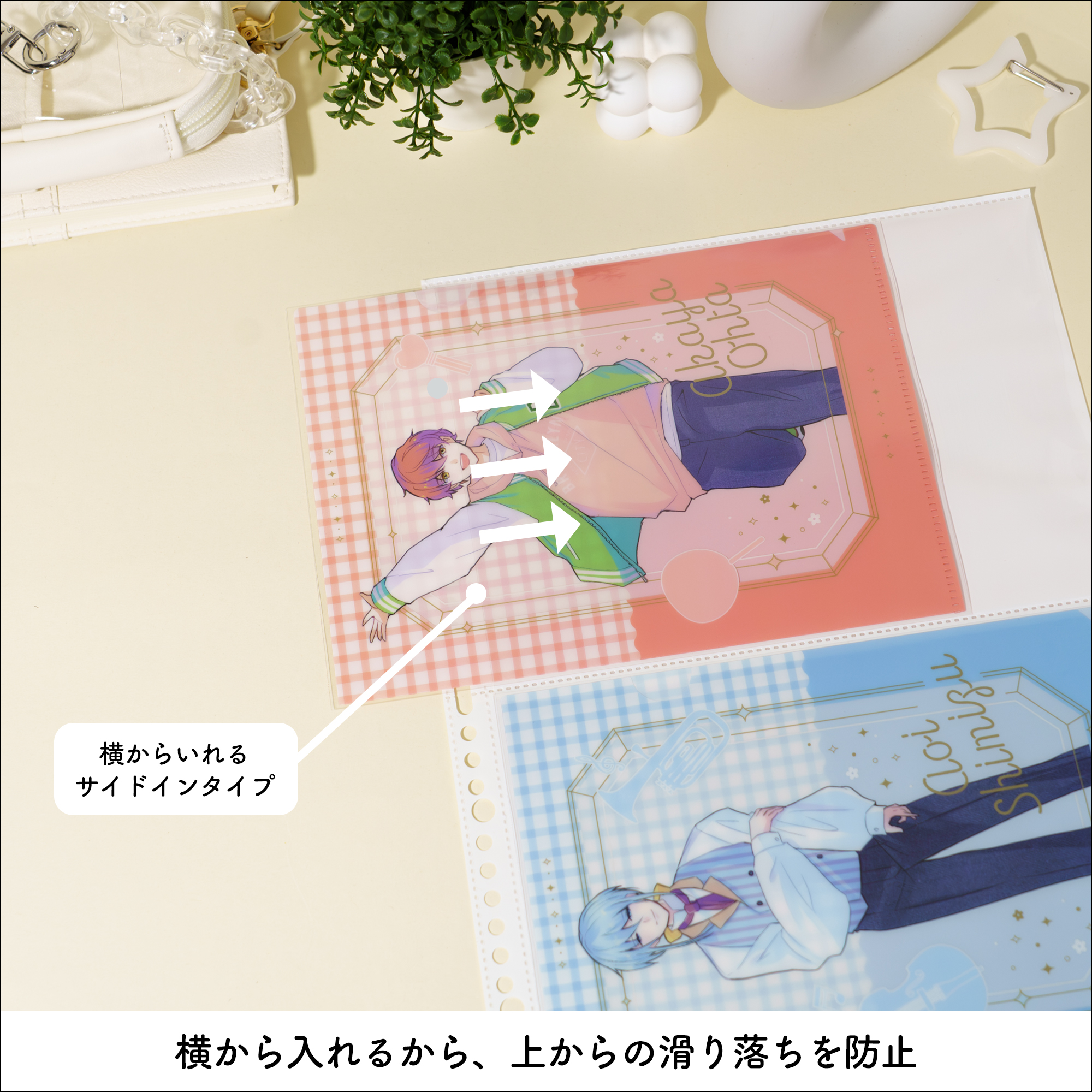 イレールバインダーリフィル 2ポケット(両面) A5クリアファイル用