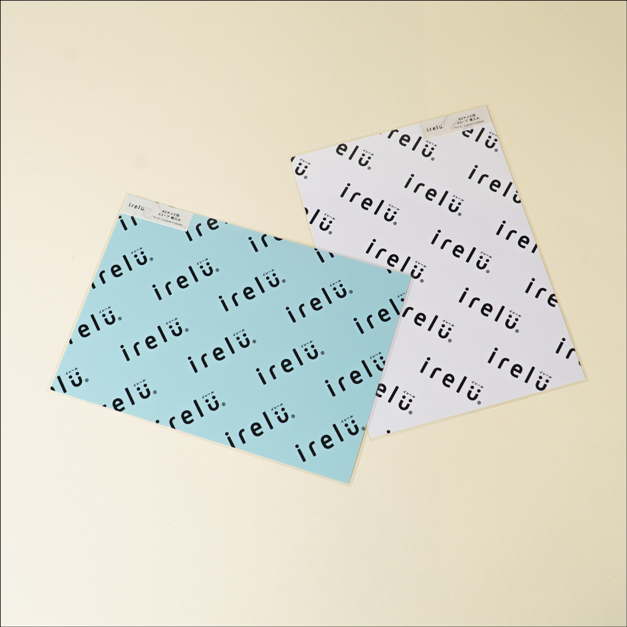 イレールスリーブ A5サイズ用