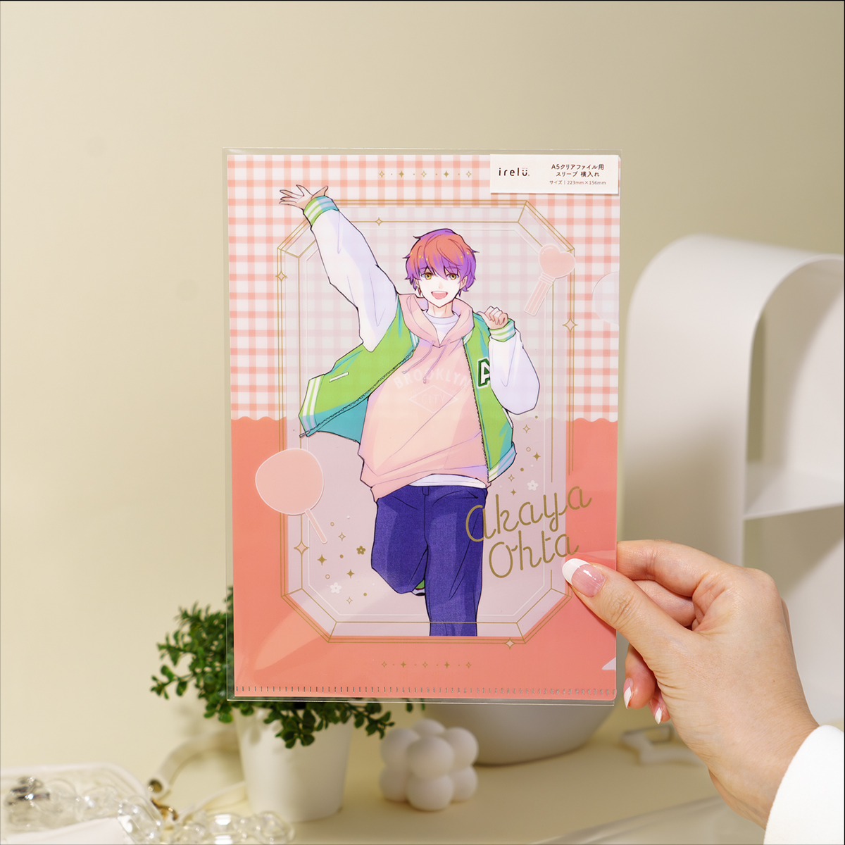 グッズの魅力を損なわない高透明素材