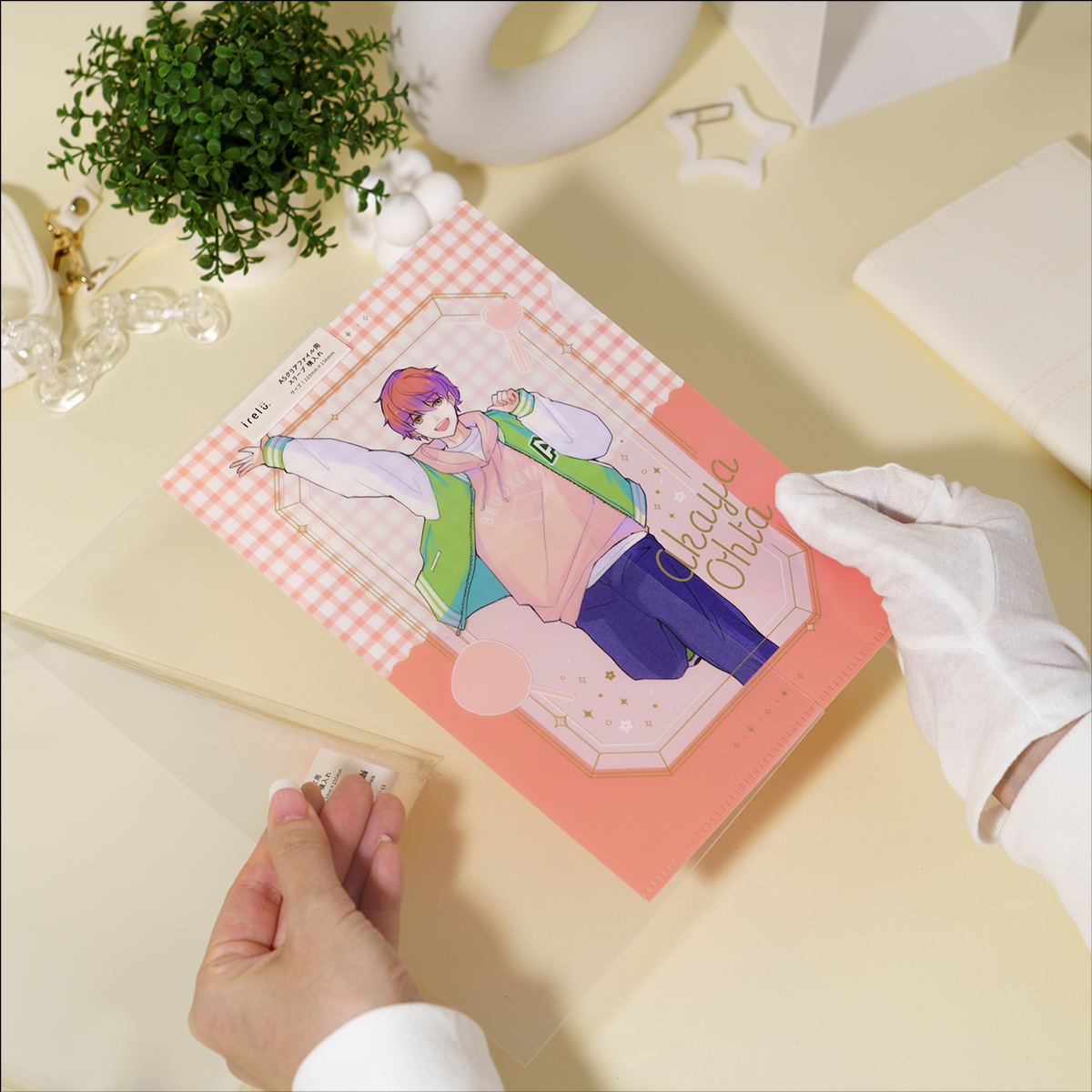 出し入れがしやすい横入れタイプ