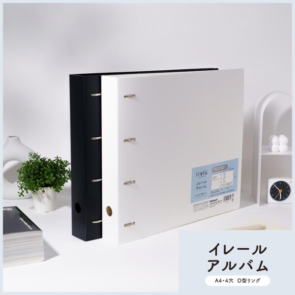 グッズ収納に特化したリフィル式アルバム「イレールアルバム」