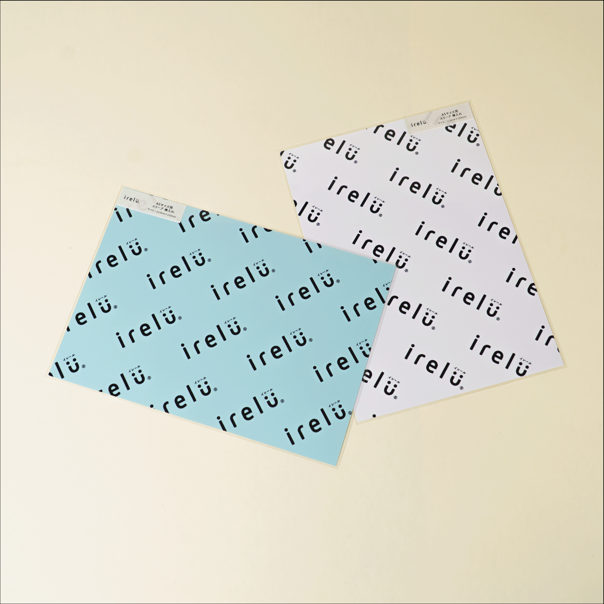 イレールスリーブ A5サイズ用