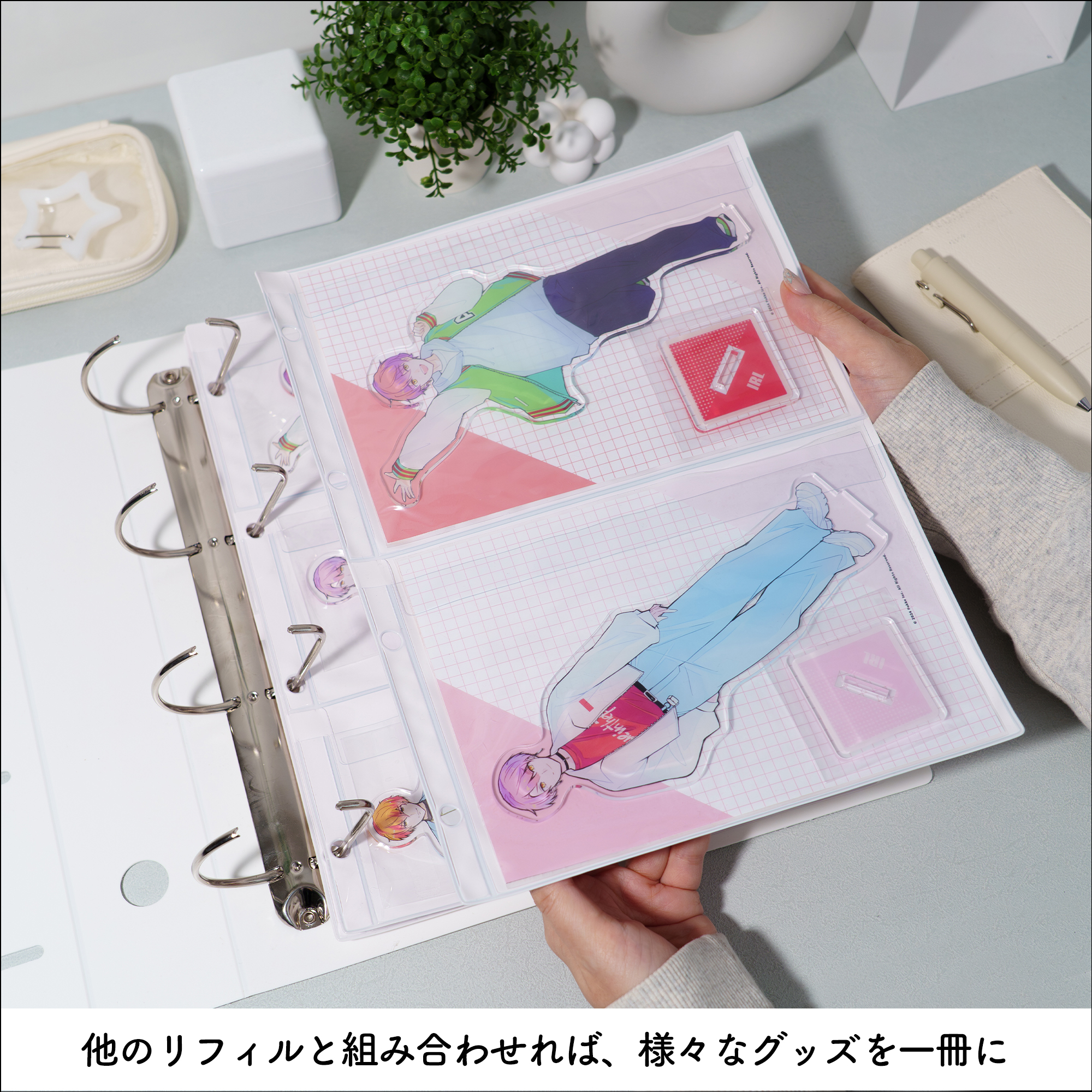 イレール PVCリフィル 2ポケット