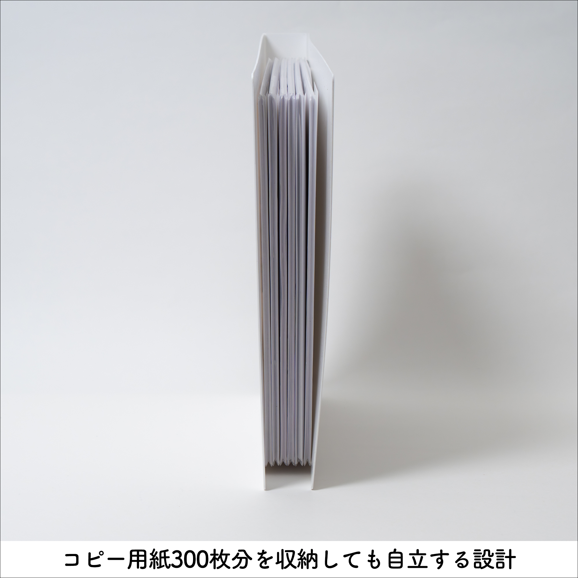 リフィル式グッズ収納用バインダー「イレールバインダースリム」