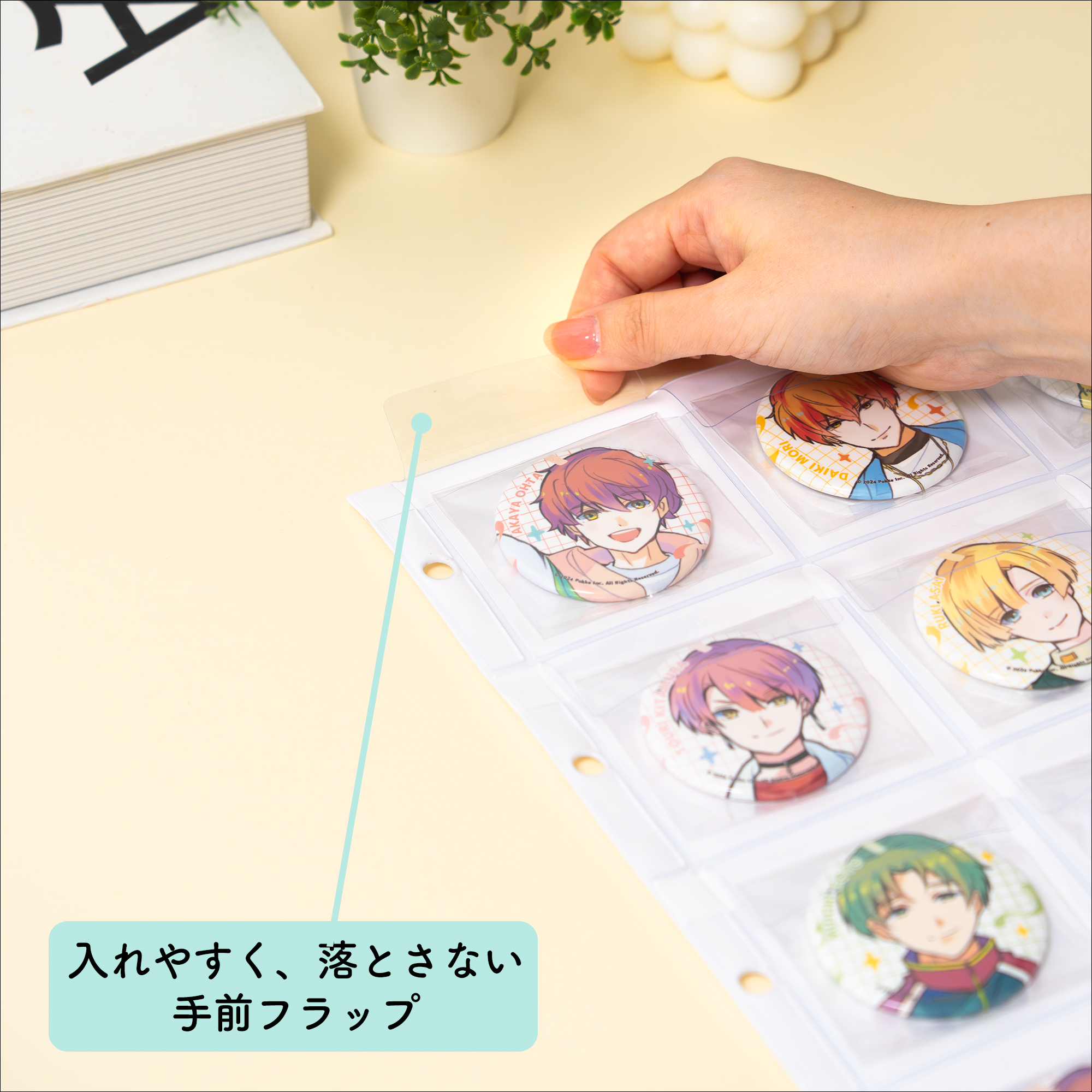 irelu（イレール）PVCリフィル 12ポケット