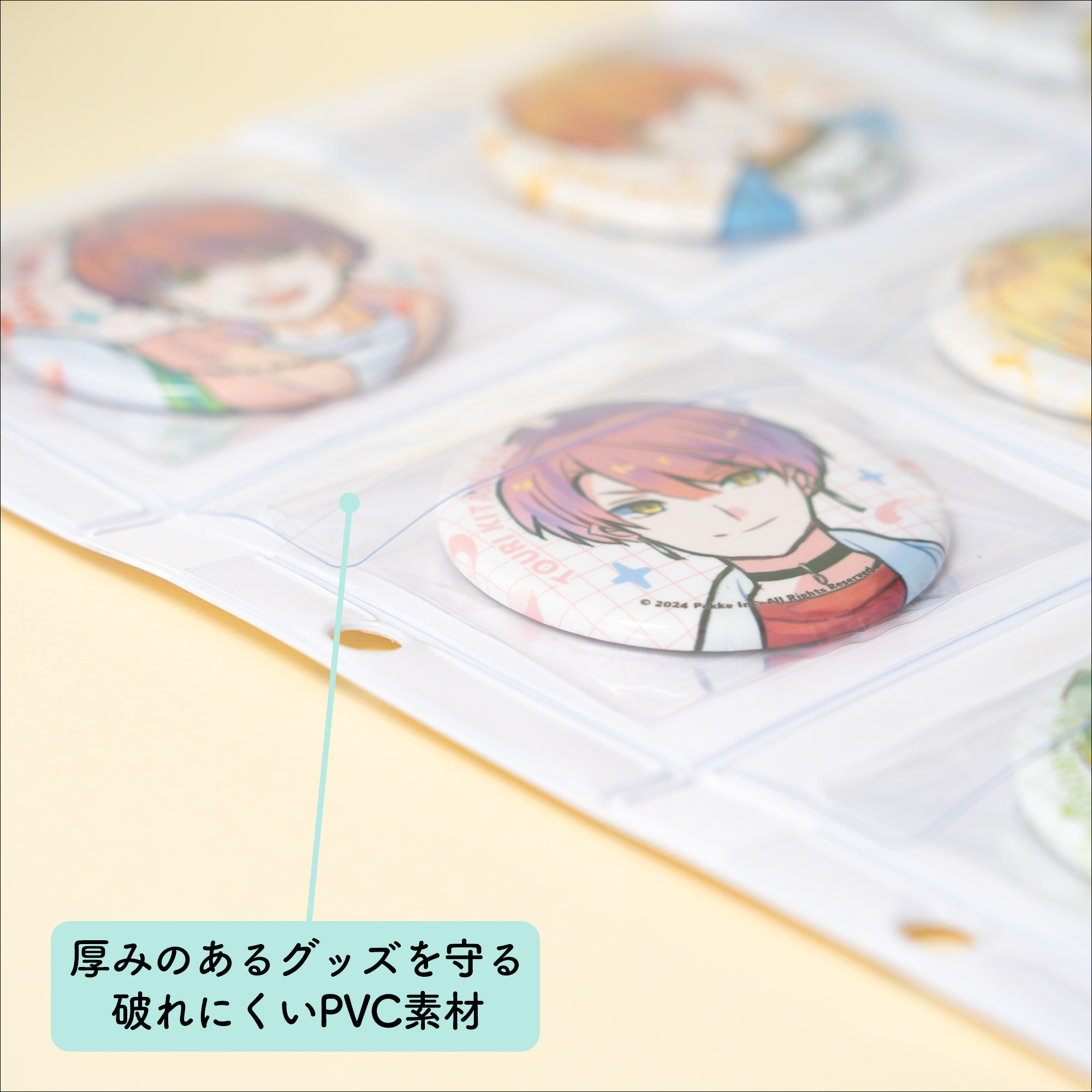 irelu（イレール）PVCリフィル 12ポケット