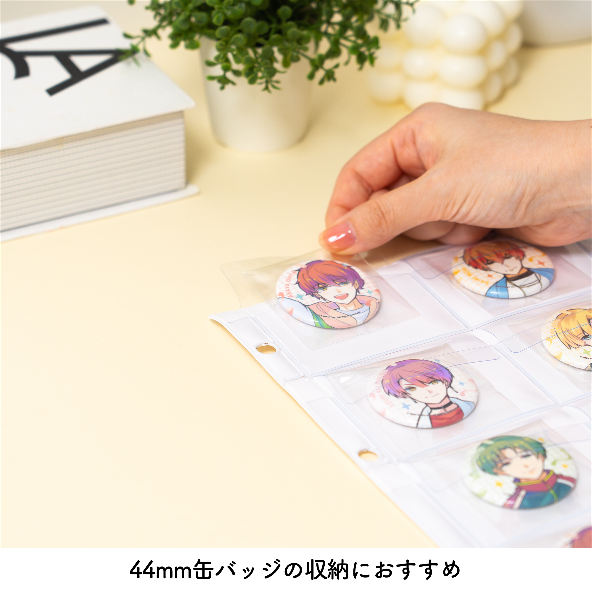 irelu（イレール）PVCリフィル 15ポケット