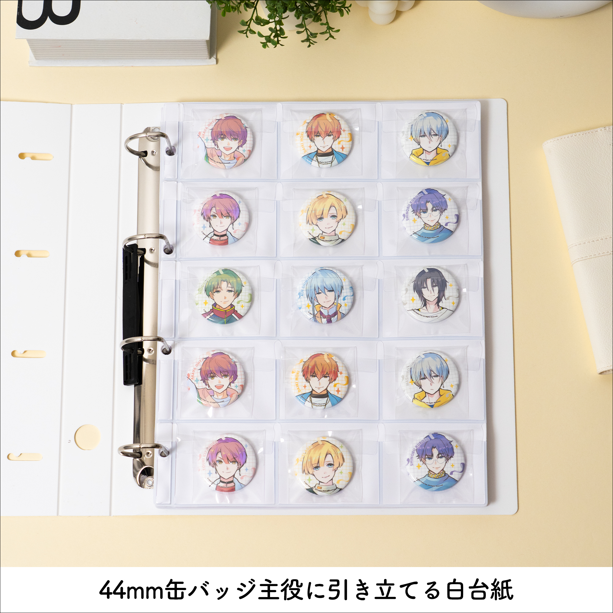 irelu（イレール）PVCリフィル 15ポケット