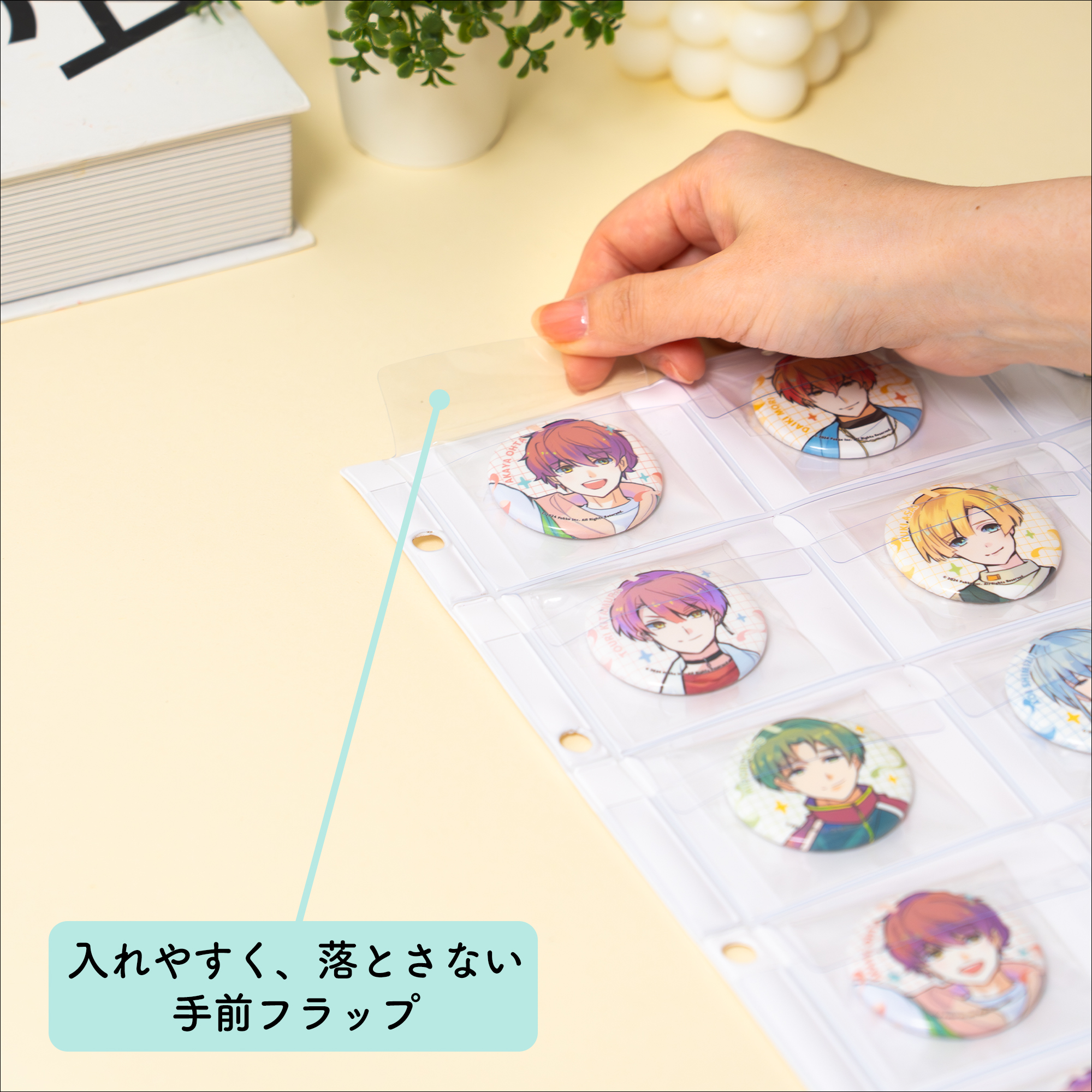 irelu（イレール）PVCリフィル 15ポケット