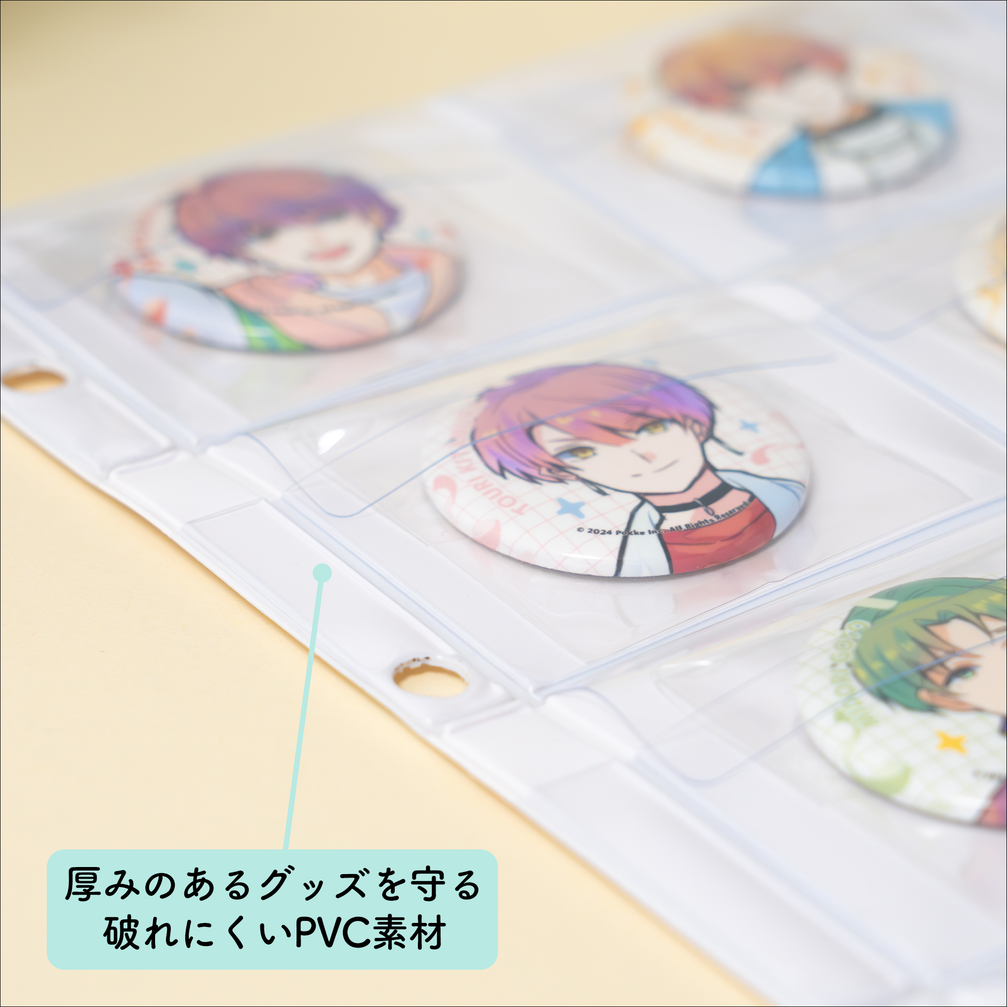 irelu（イレール）PVCリフィル 15ポケット