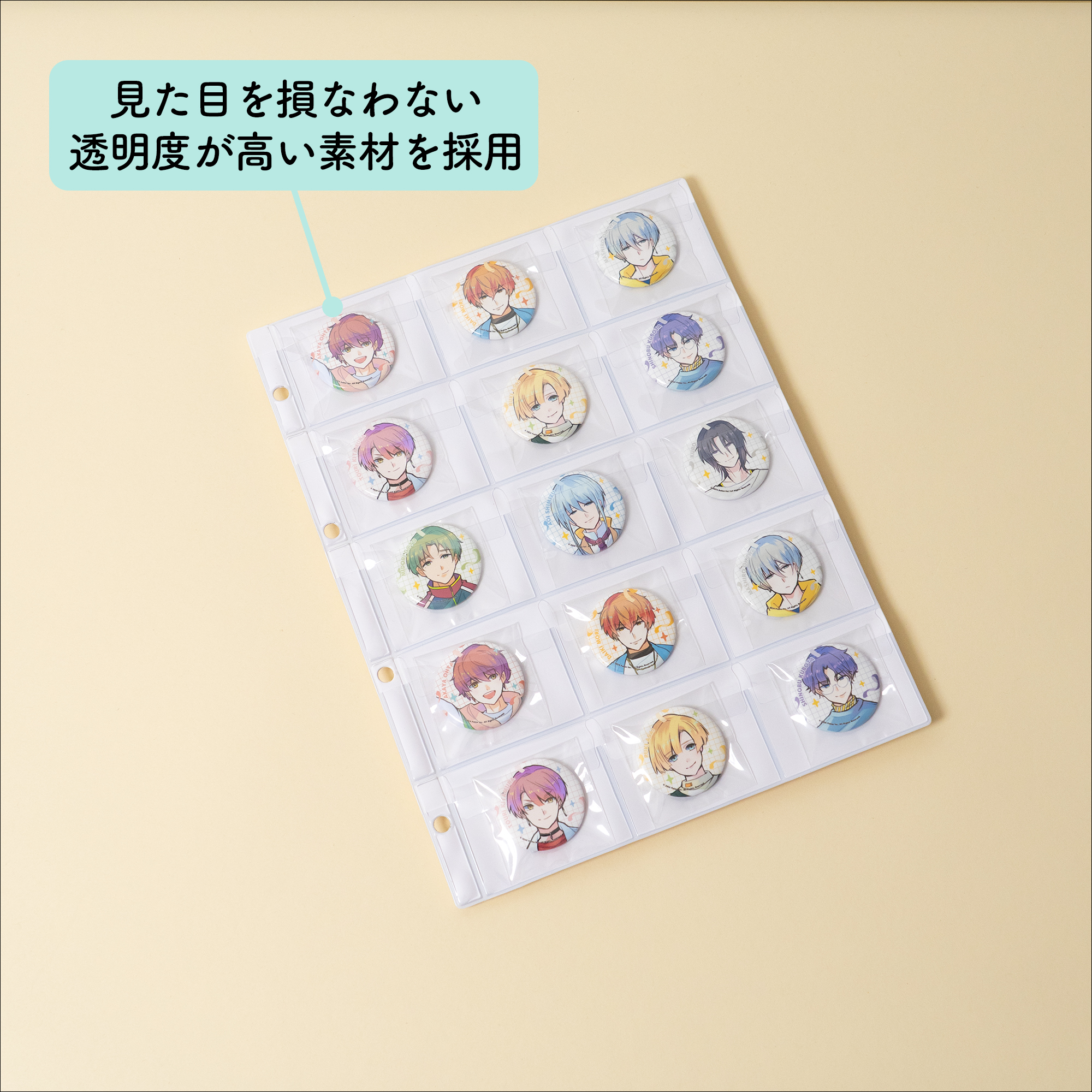 irelu（イレール）PVCリフィル 15ポケット