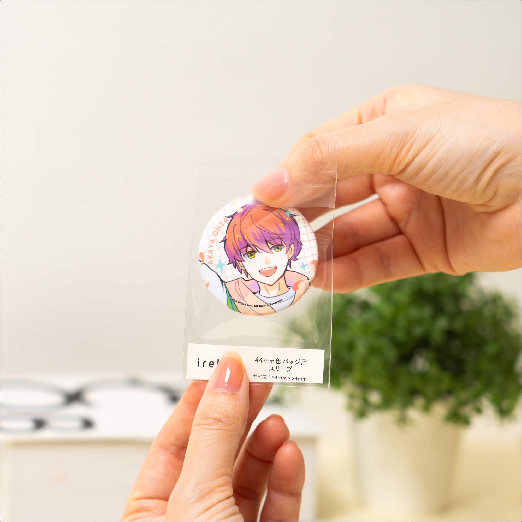 44mm缶バッジに最適化したサイズ設計