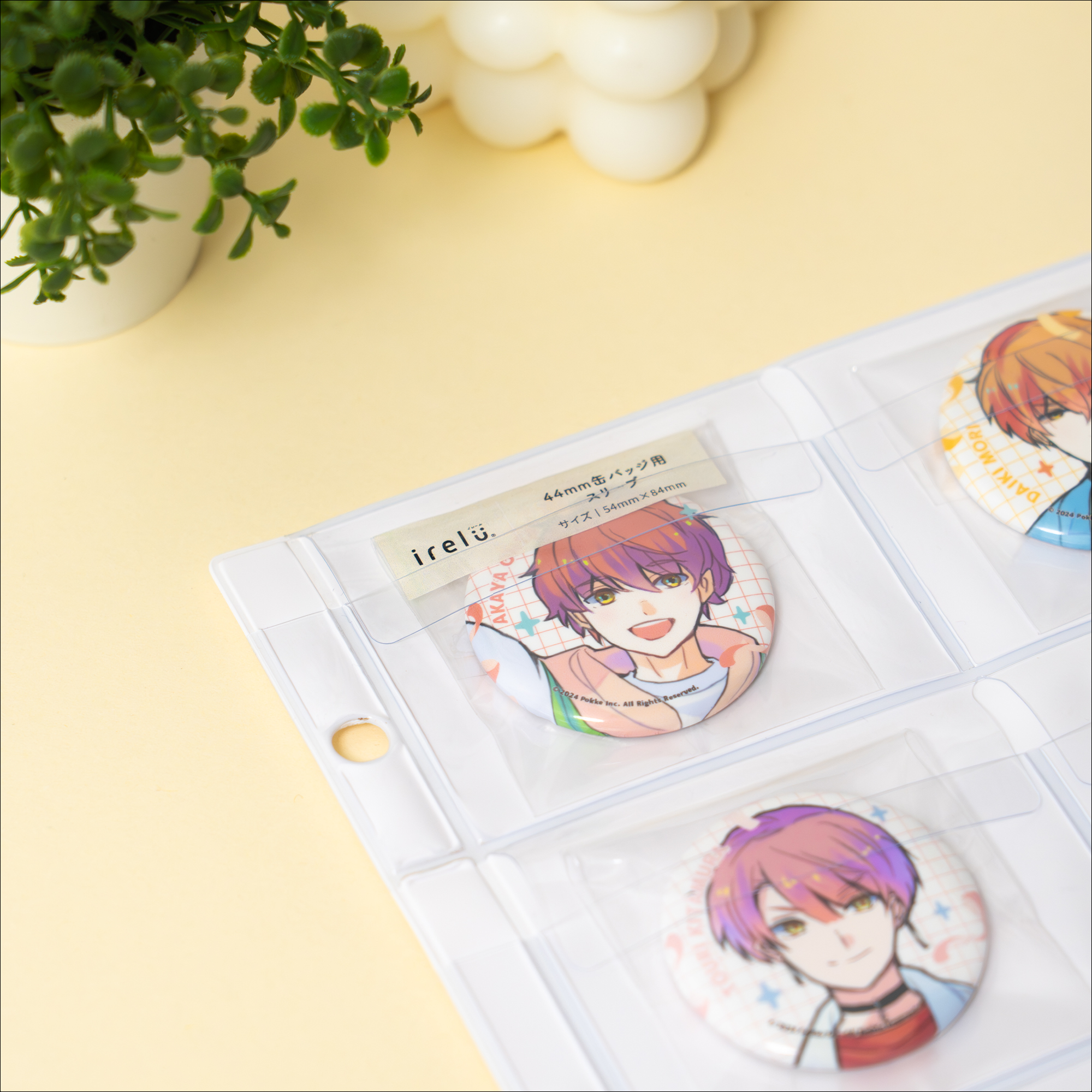 irelu（イレール）PVCリフィル 15ポケット