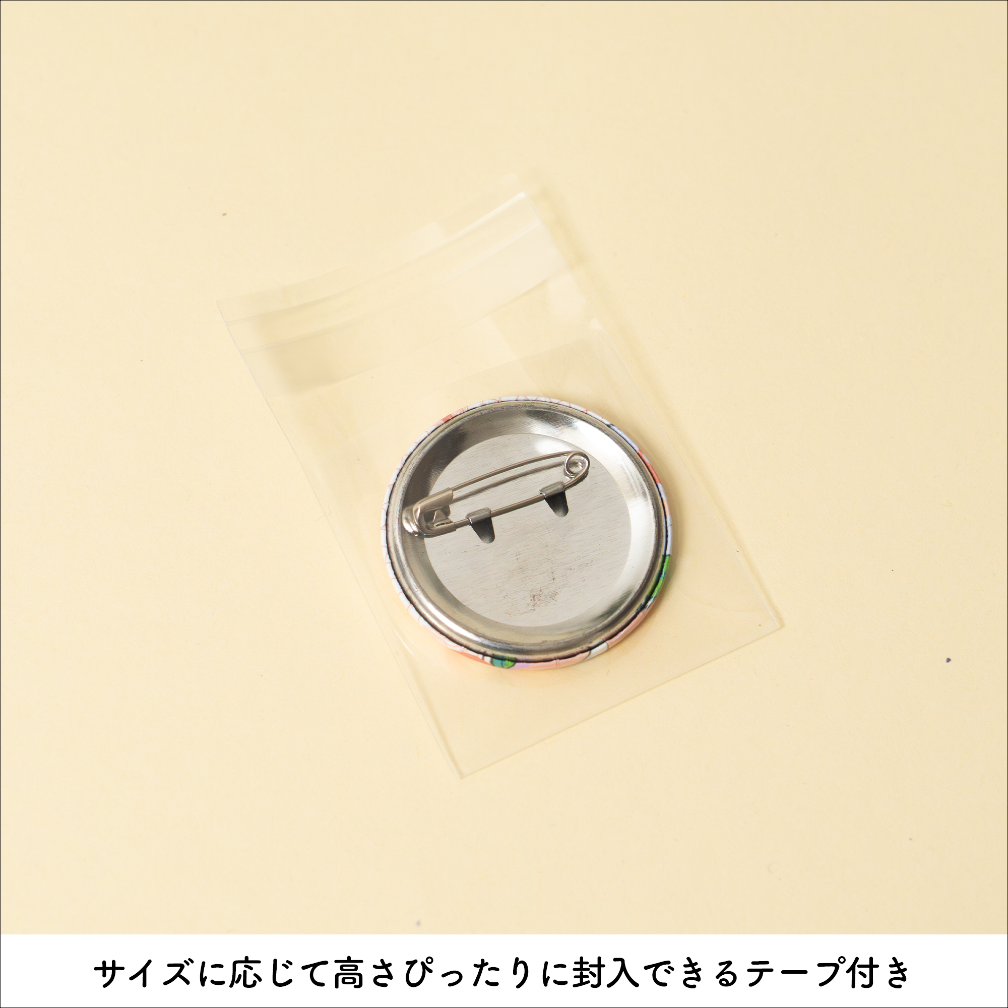 イレールスリーブ 44mm缶バッジ用