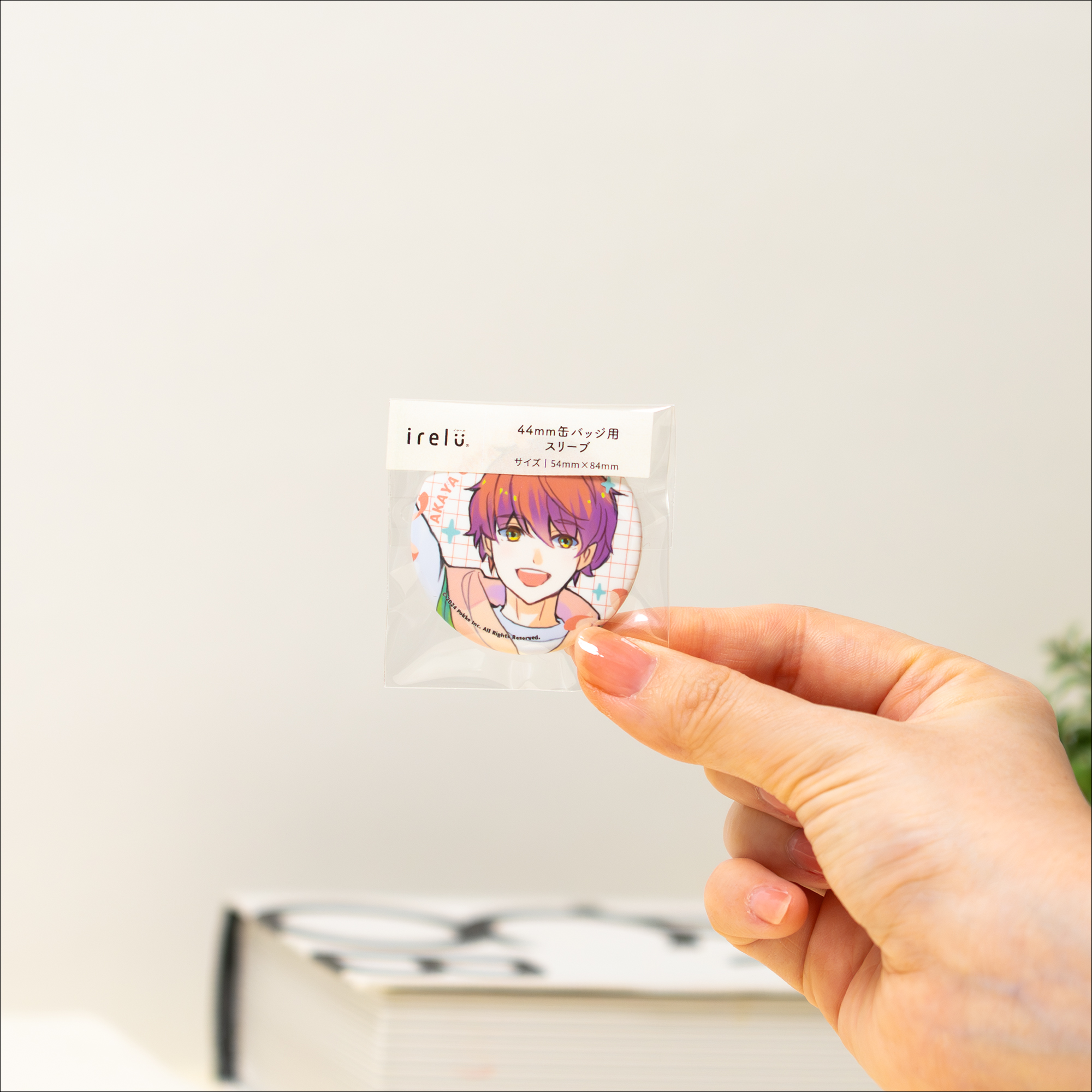 イレールスリーブ 44mm缶バッジ用