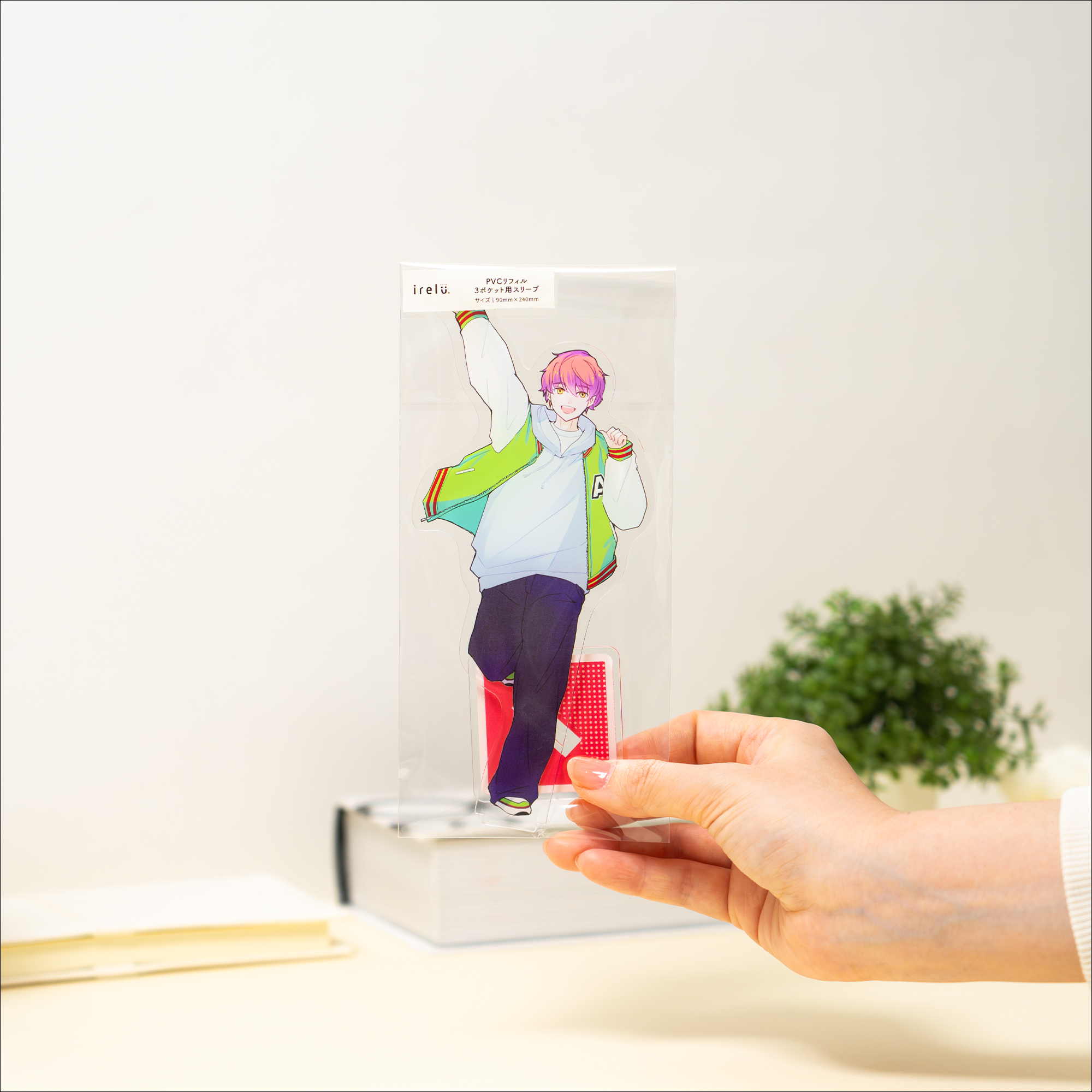 イレールスリーブ PVC3ポケット用